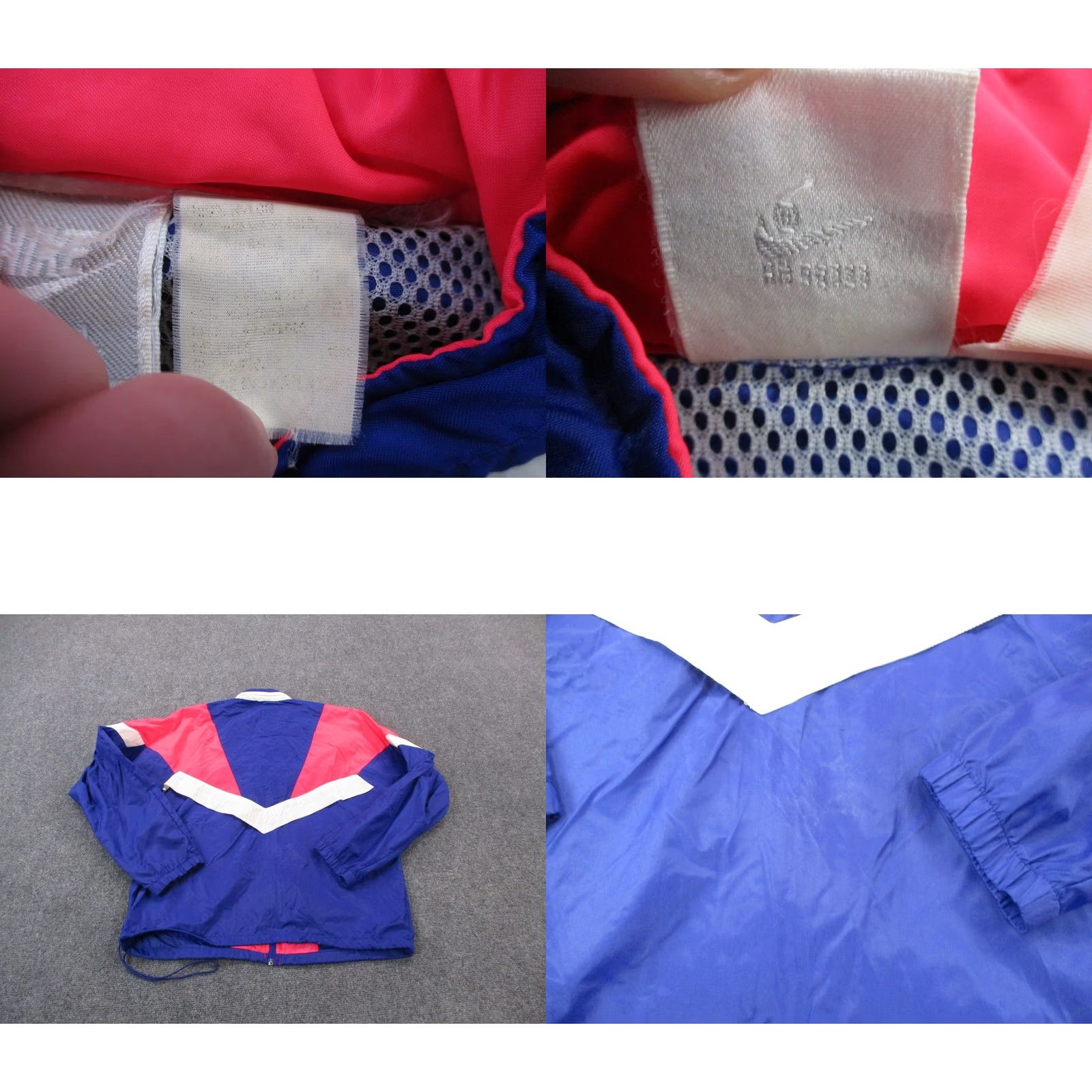 Nike Nike Jacket Women's L Pink Blue Nylon Windbreaker Track Retro 90s - Multicolor Full Zip Wind Resistant Logo Pockets Photo Measurements Included Size L / US 10 / IT 46 - 8 Thumbnail