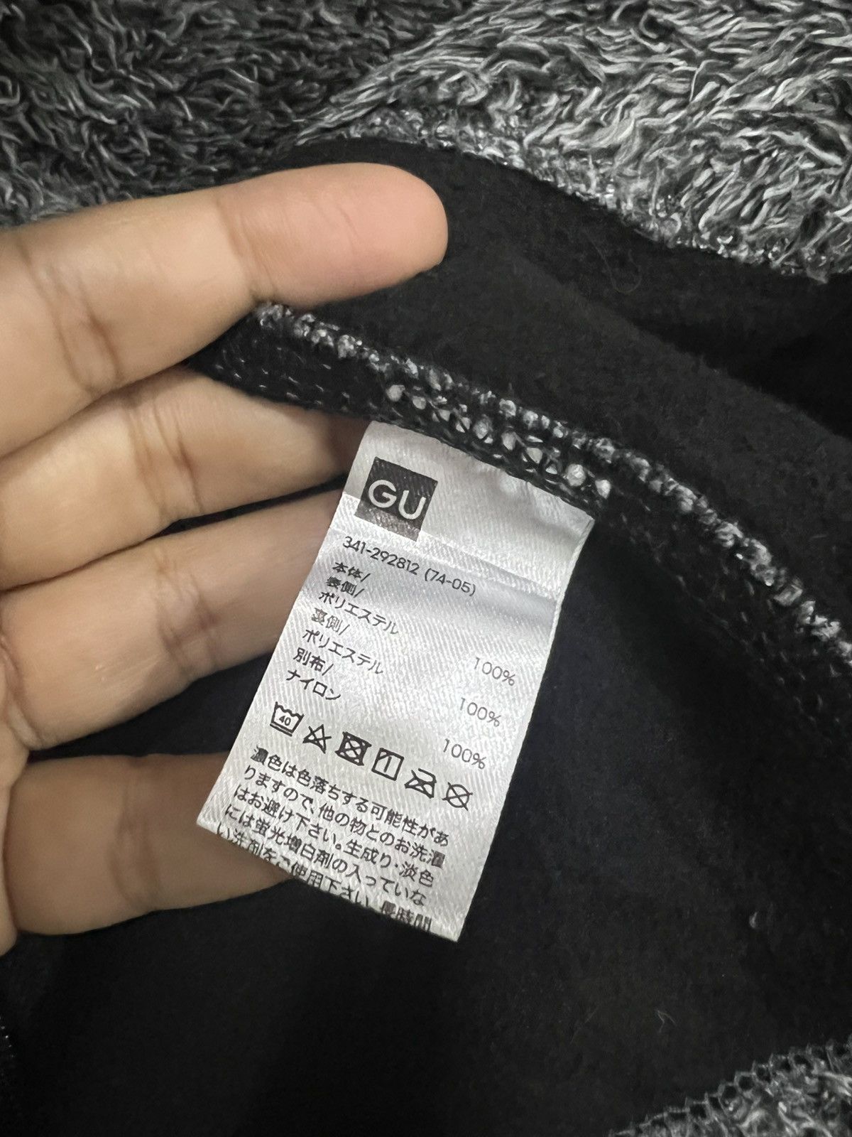 Japanese Brand GU Fur Fleece Full Zipper West Bend Sherpa Sweater Size US L / EU 52-54 / 3 - 8 Thumbnail