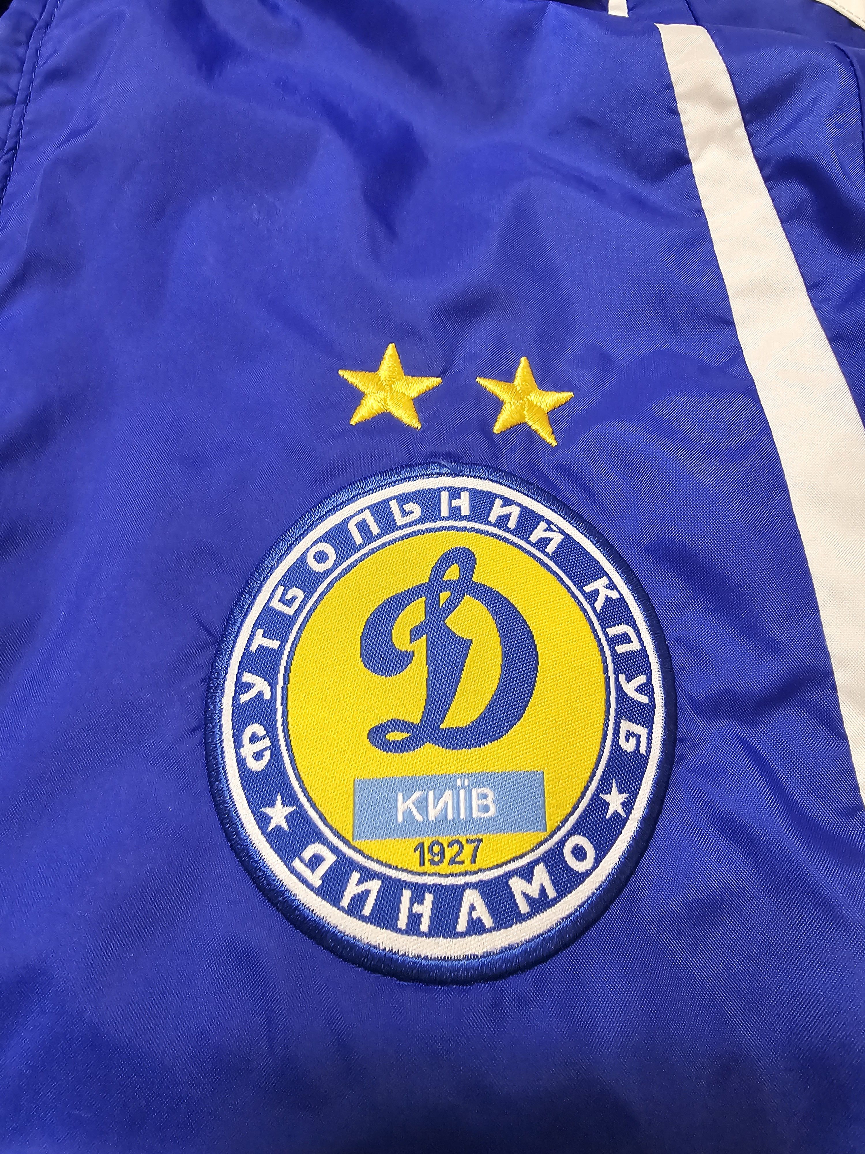 Vintage DYNAMO KYEV 2009 TRAINING FOOTBALL JACKET SOCCER JACKET Size US S / EU 44-46 / 1 - 4 Thumbnail