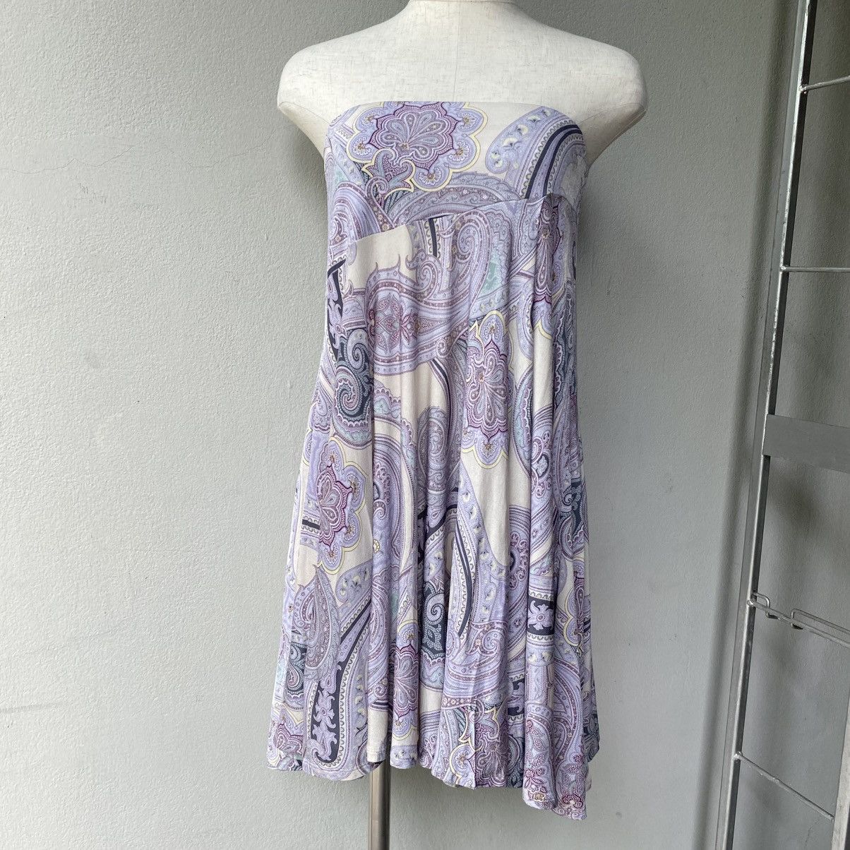 Max Mara Max Mara Paisley Print Flared Skirt Size 30" / US 8 / IT 44 - 18 Thumbnail