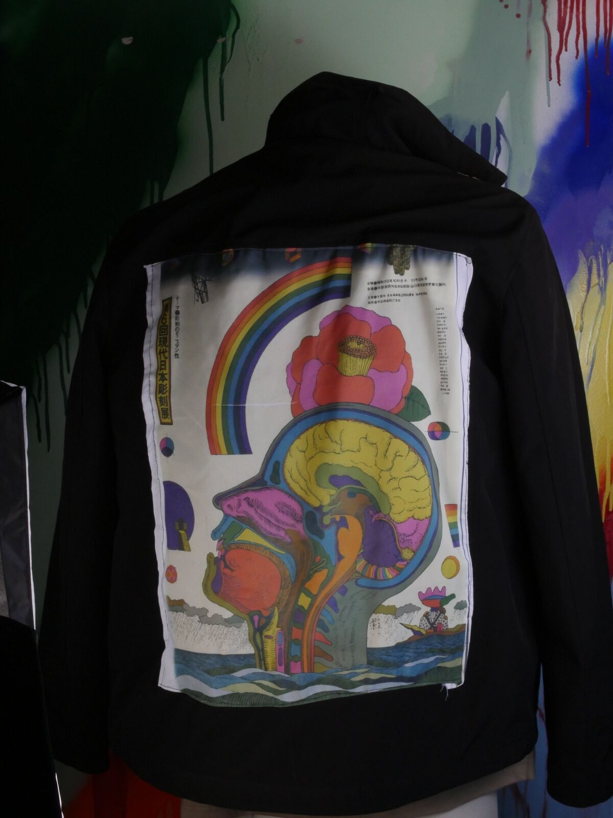 Nautica Black Psychedelic Jacket with African Fabric Size US M / EU 48-50 / 2 - 3 Thumbnail