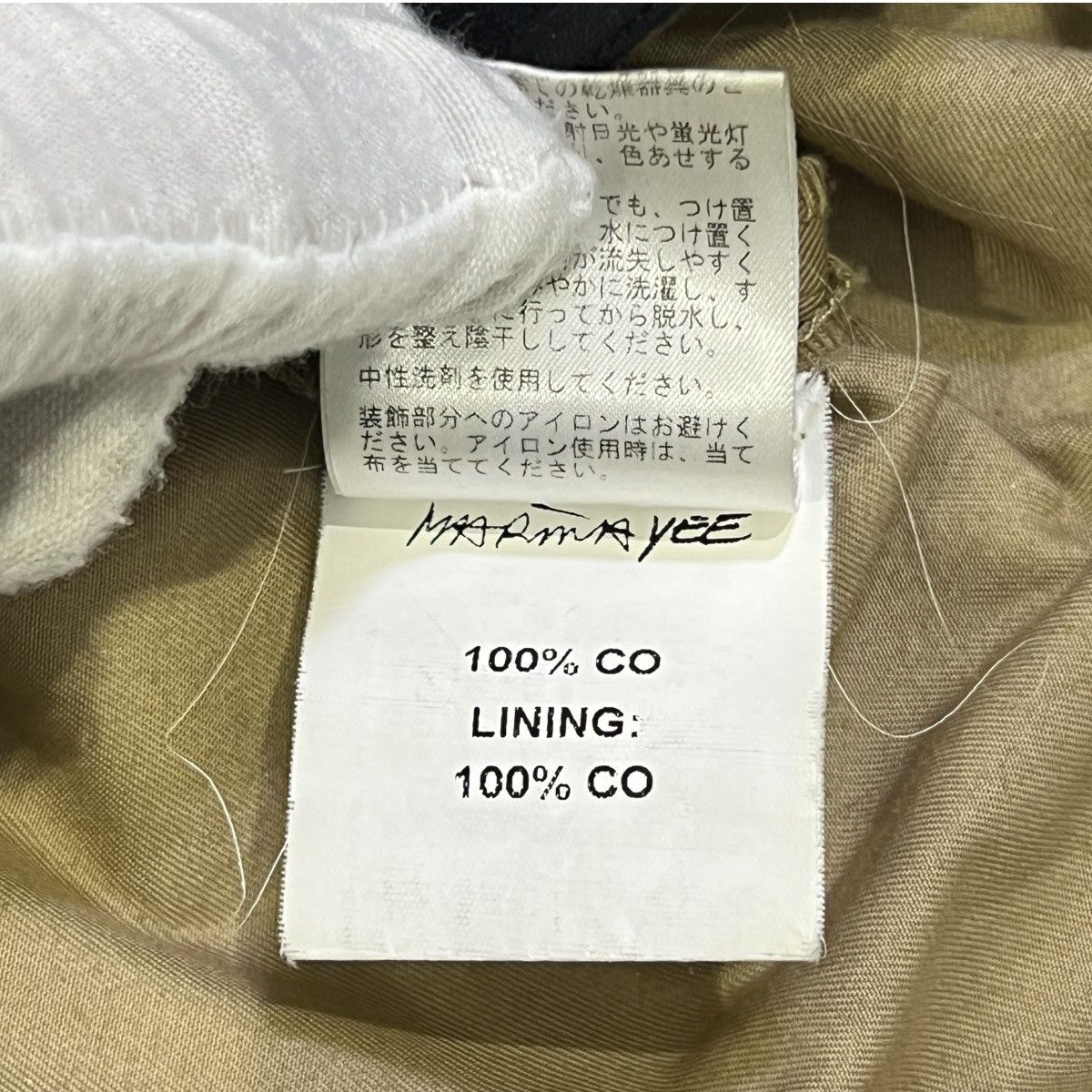 Other MARINA YEE Jules Cotton Wide Trousers Size US 44 / EU 60 - 8 Thumbnail