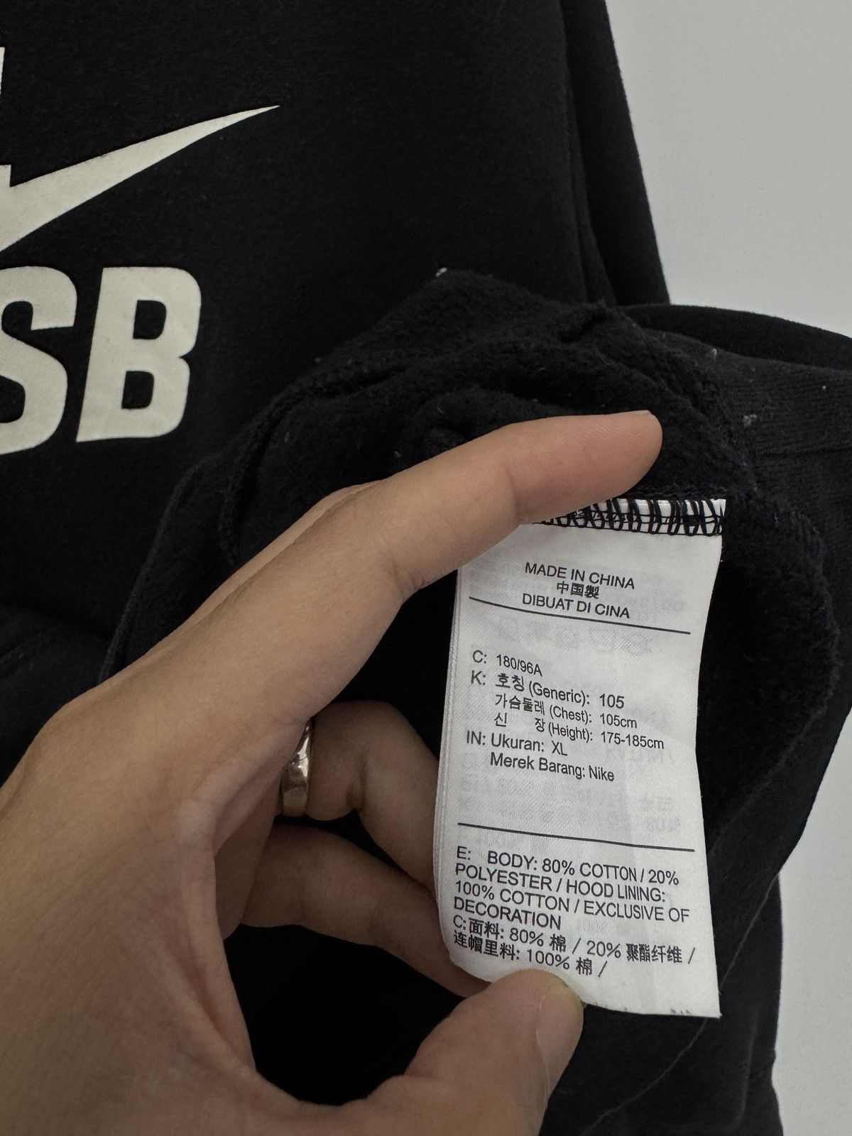 Nike 🔥 Nike SKATEBOAD Big logo sweatshirt hoodie - XL Size US L / EU 52-54 / 3 - 6 Thumbnail