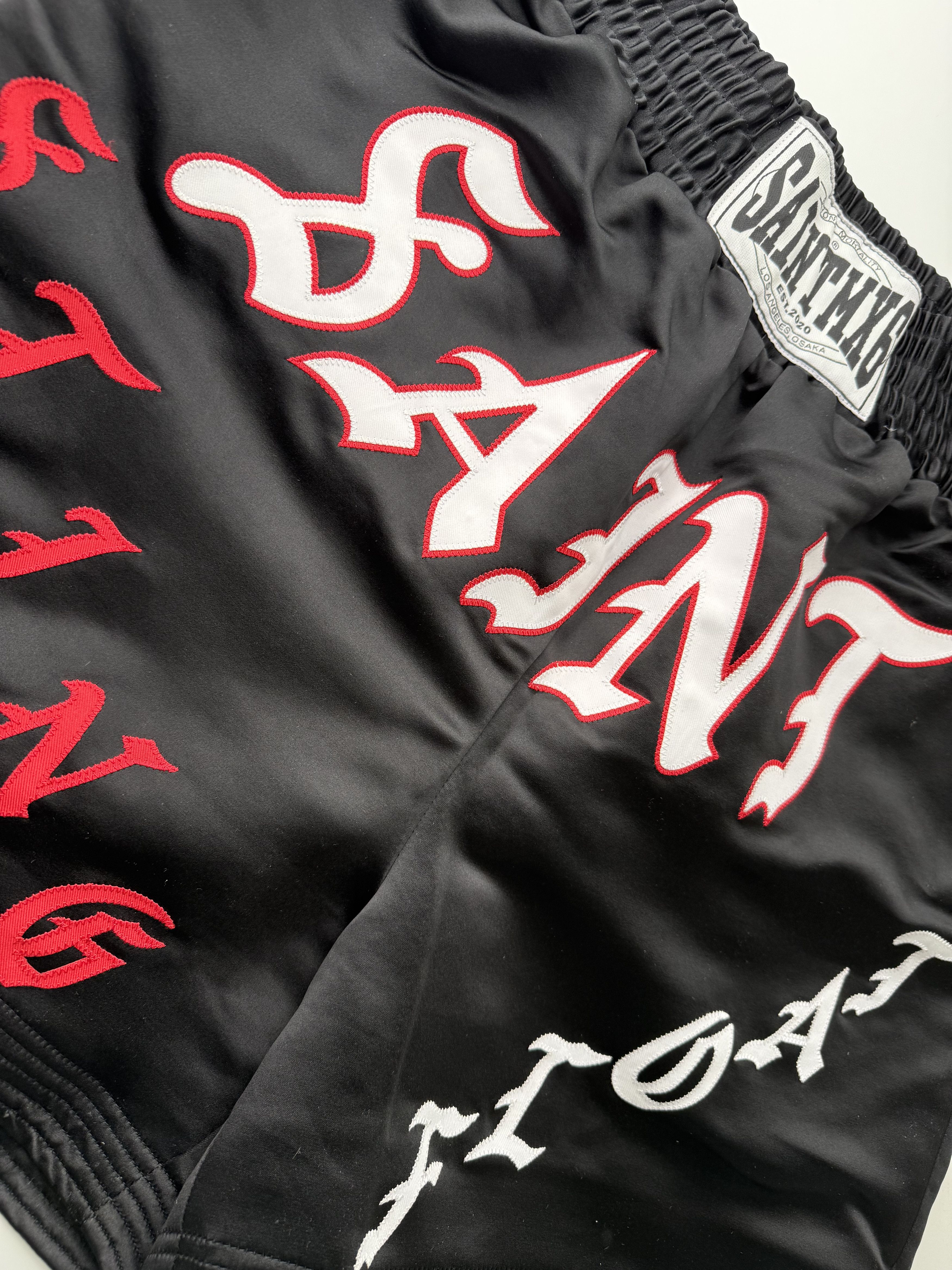 Saint Michael Saint Mxxxxxx Boxing Shorts Black S/S 23 size Large Size US 34 / EU 50 - 5 Thumbnail