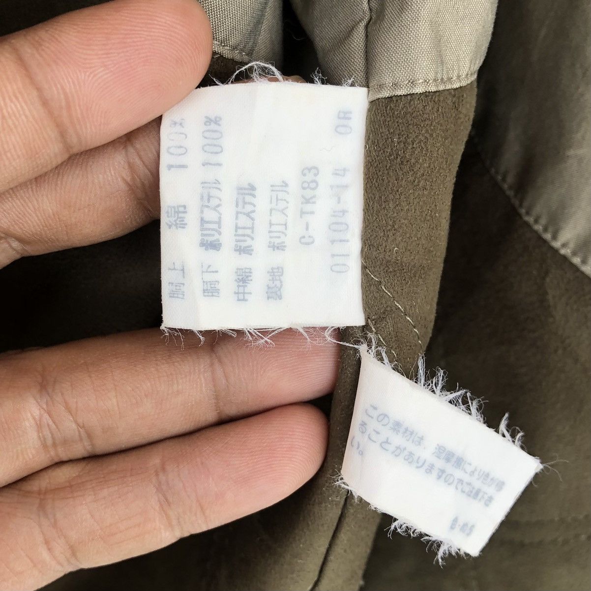 Burberry Vintage Burberrys Prorsum Utility Parka Jacket Size US M / EU 48-50 / 2 - 25 Thumbnail