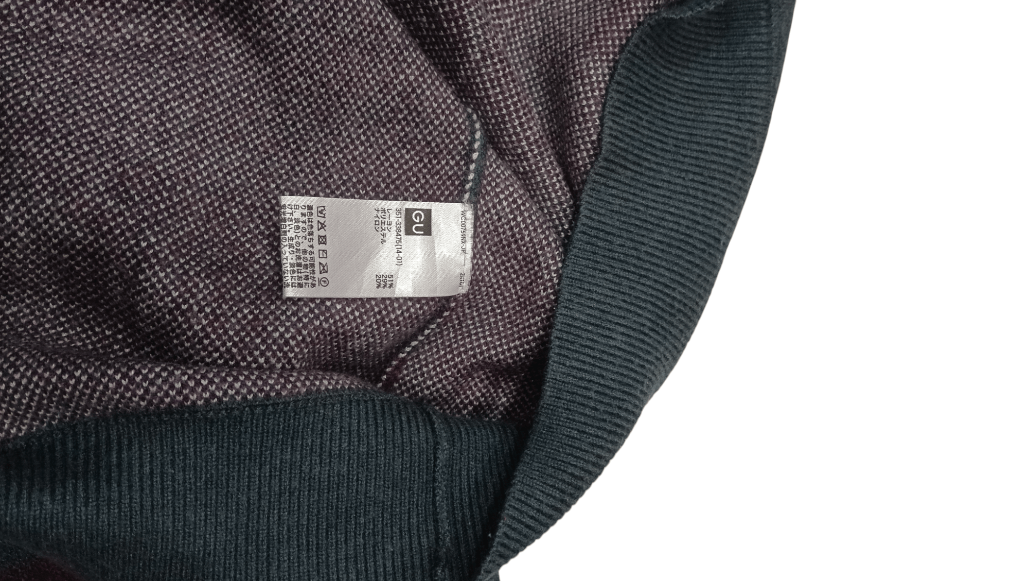 GU × Undercover Undercover x GU Jun Takahashi Knitwear Sweater (S305) Size US M / EU 48-50 / 2 - 4 Thumbnail