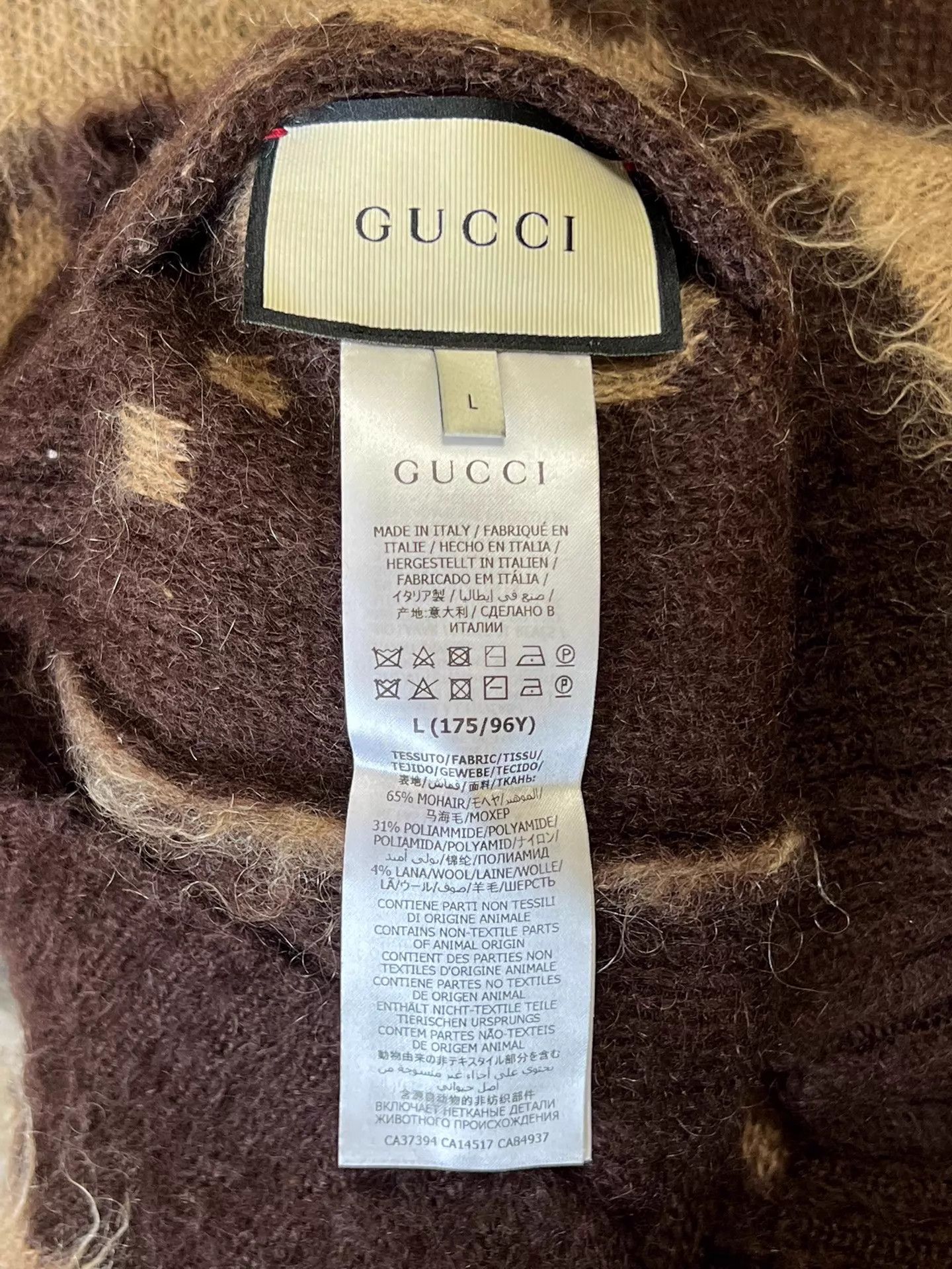 Gucci Gucci Double-Faced Mohair GG Monogram Cardigan Caramel L Size L / US 10 / IT 46 - 6 Thumbnail