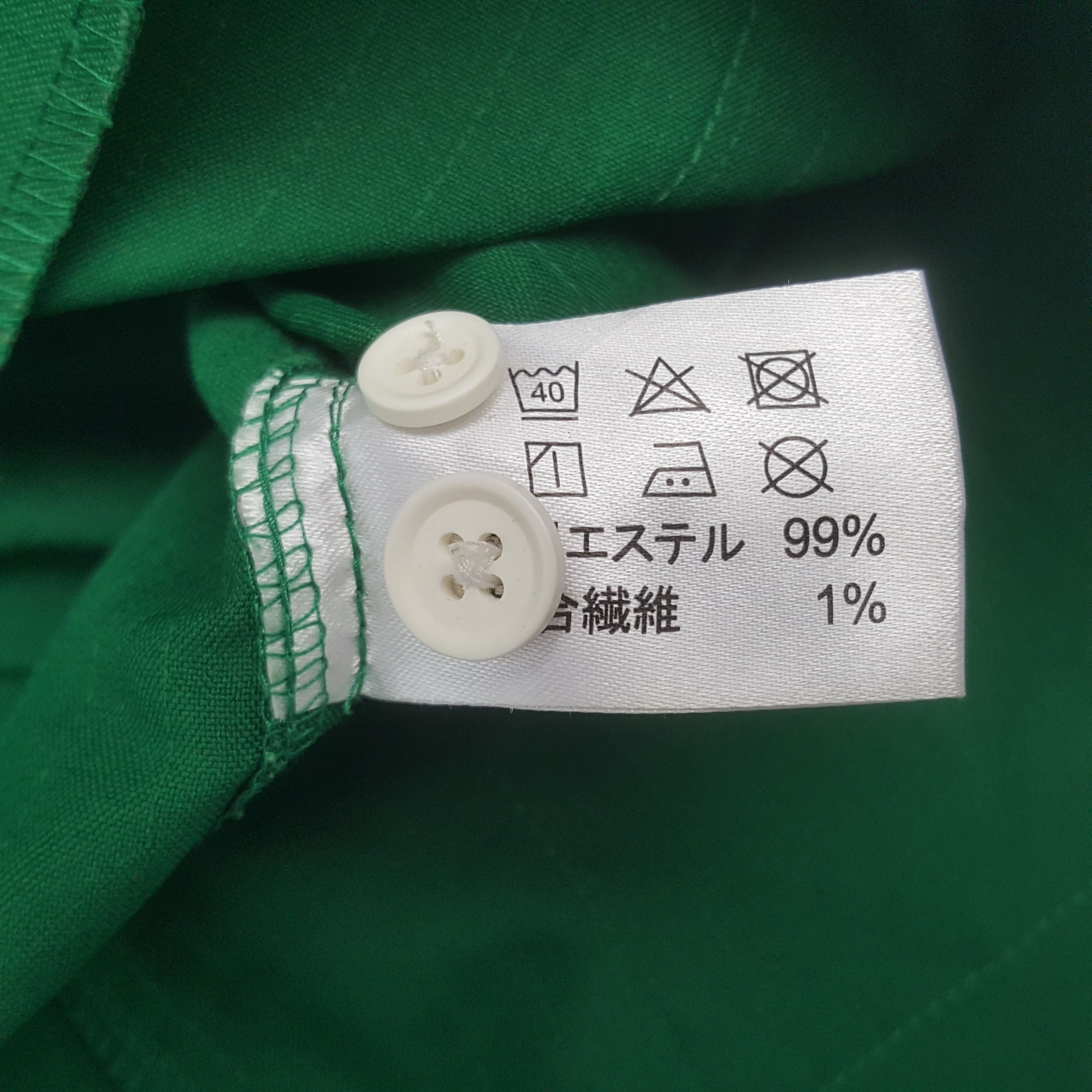 Japanese Brand Vintage 7 Eleven Worker Uniform Japan Jacket Size US M / EU 48-50 / 2 - 9 Thumbnail