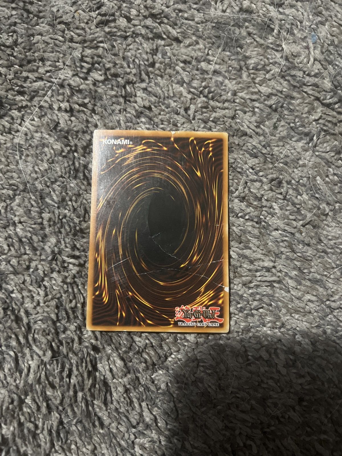 Vintage 1996 Konami Yu-Gi-Oh! Hyozanryu Card Size ONE SIZE - 2 Thumbnail