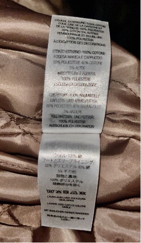 Supreme Men's Supreme Twill Multi Pocket Hooded Jacket Size L Brown Size US L / EU 52-54 / 3 - 11 Thumbnail