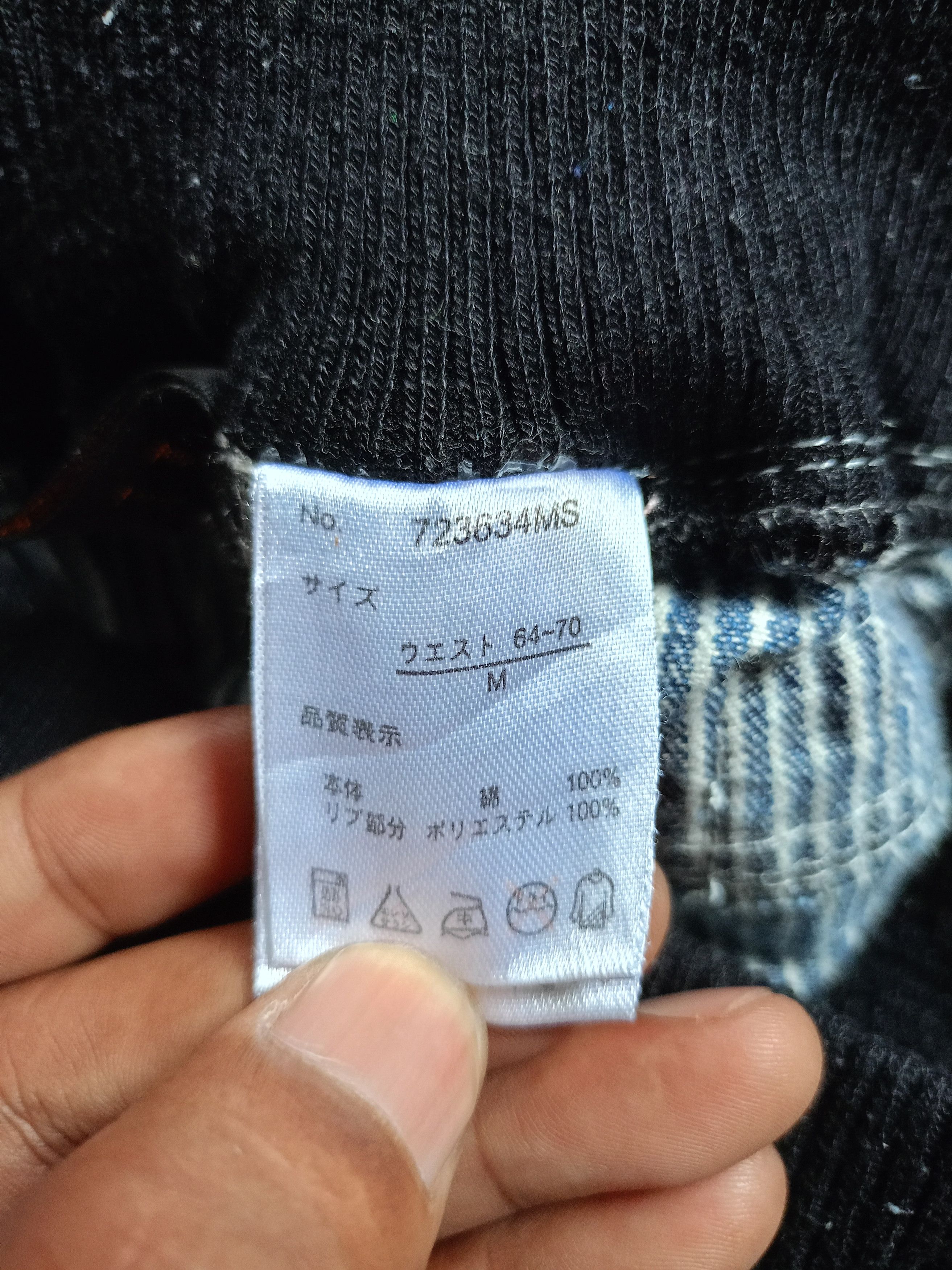Japanese Brand 2000s HCMII DOBLE WAIST HIKORY DISTRESSED SHORTS PANTS Size 28" / US 6 / IT 42 - 8 Thumbnail