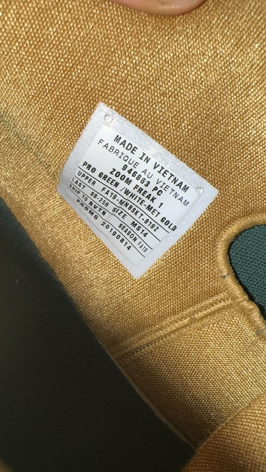 Hypebeast × Nike Zoom Freak 1 “Michigan State” PE Size US 14 / EU 47 - 6 Thumbnail