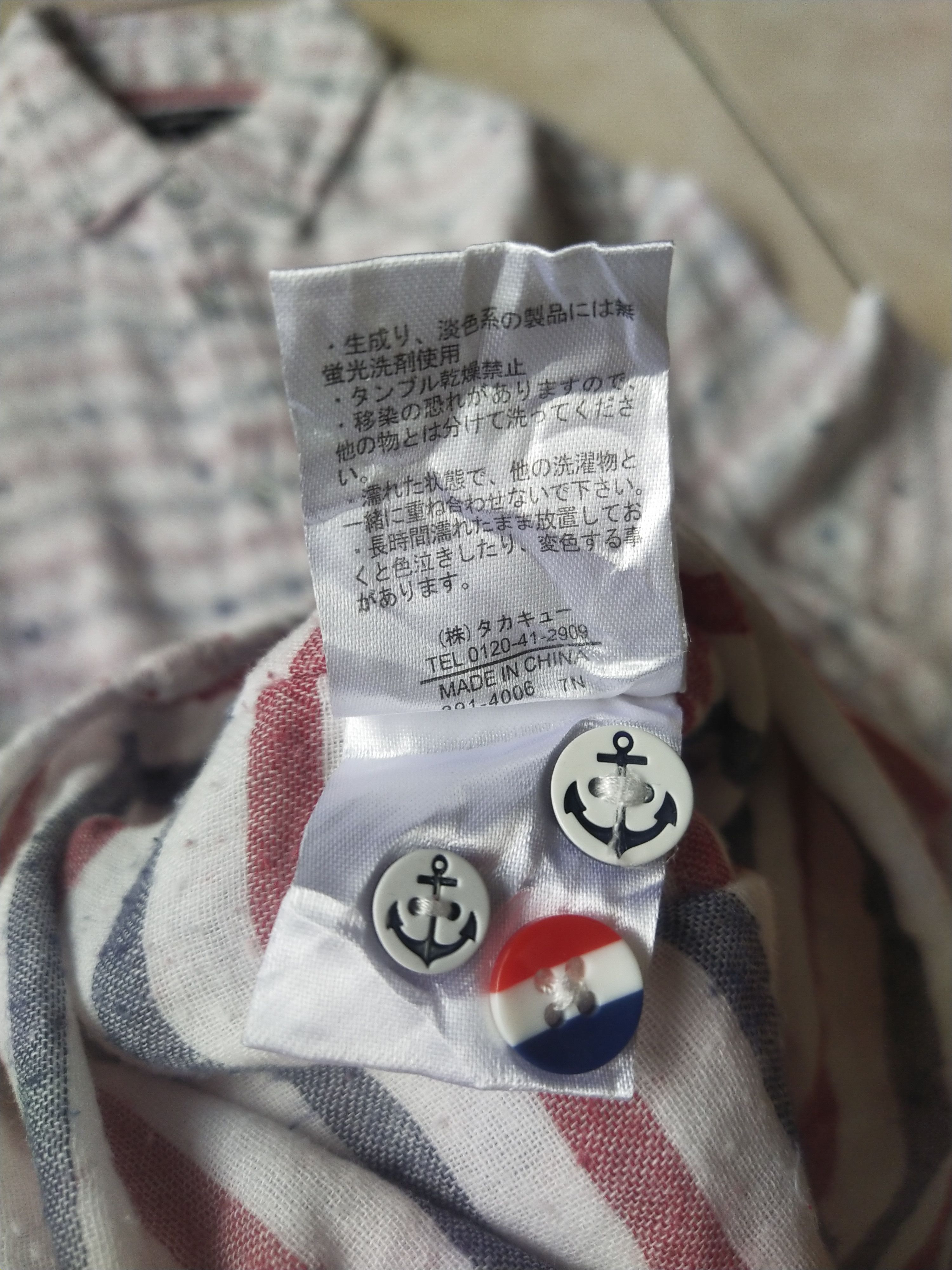 semanticdesign 2000s Semanticdesign Japan Nautical Anchor Crinkle Shirt Size S / US 4 / IT 40 - 7 Thumbnail