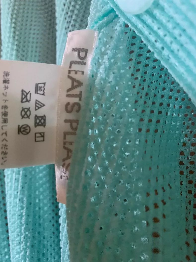 Issey Miyake issey miyake size:3 Blue-green cardigan 2505-Nextarrow Size XXS / US 00 / IT 34 - 4 Thumbnail