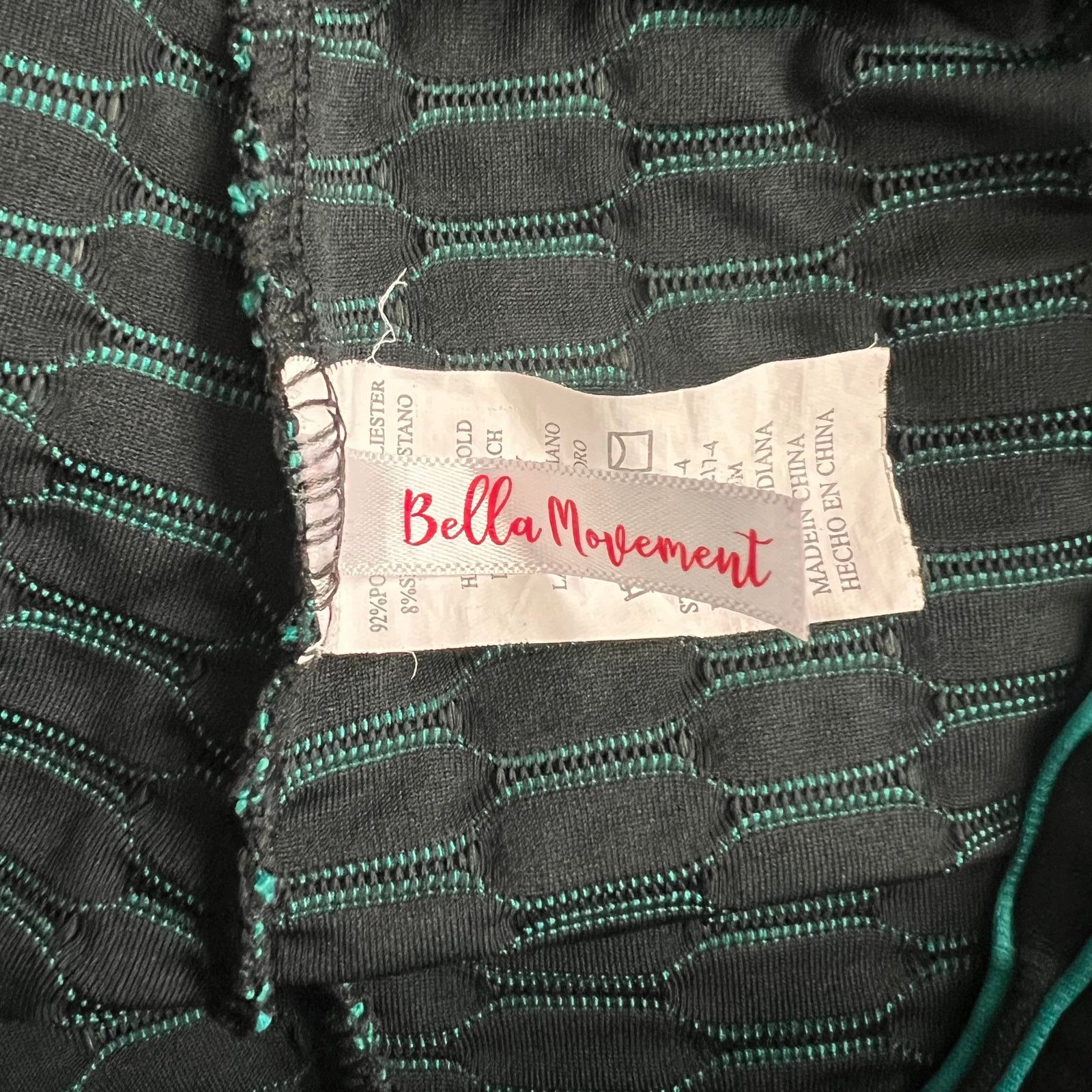 Other Bella Movement Green Striped Biker Shorts, S Size 26" / US 2 / IT 38 - 4 Thumbnail