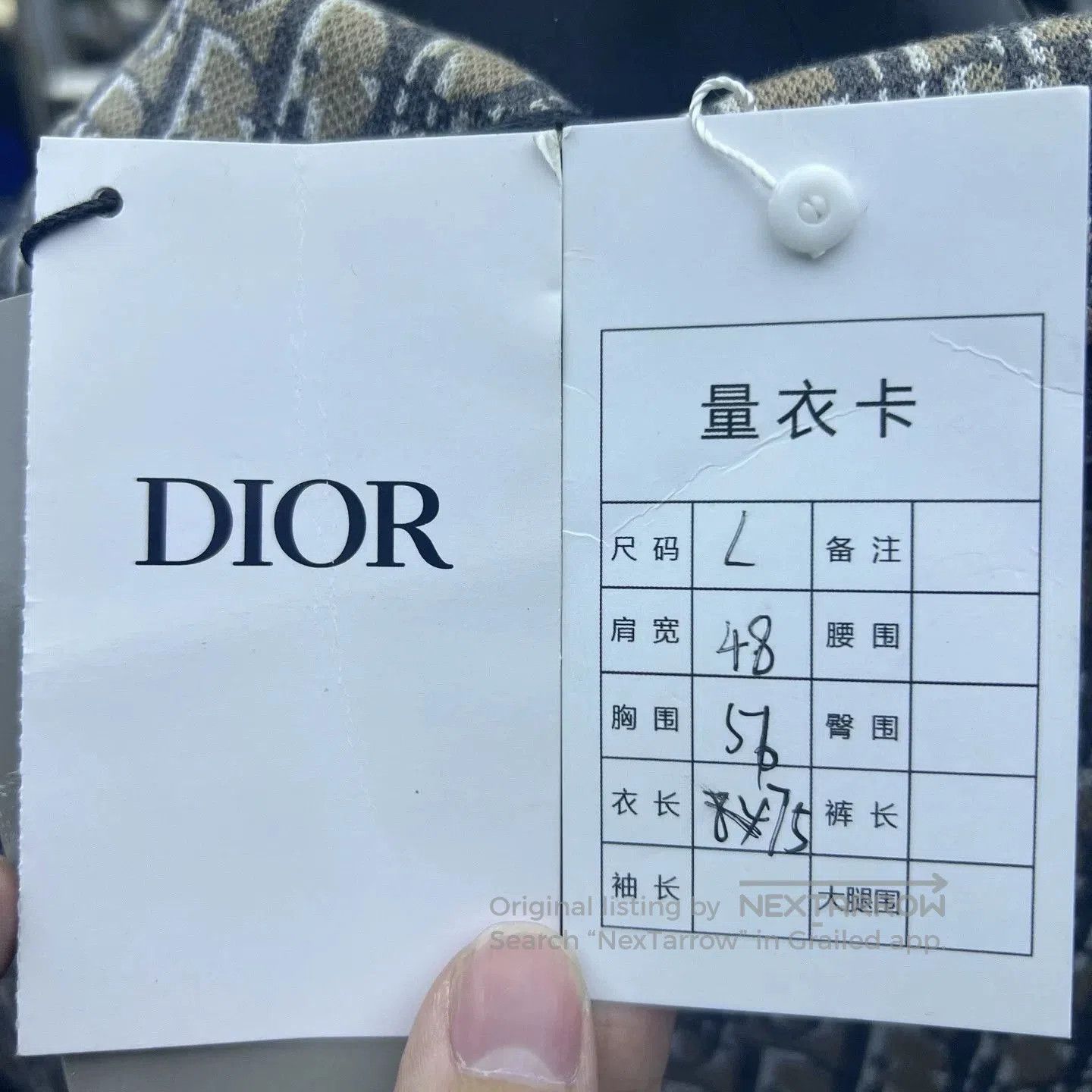 Dior Dior Beige Cotton Logo Print Long. Size US L / EU 52-54 / 3 - 5 Thumbnail