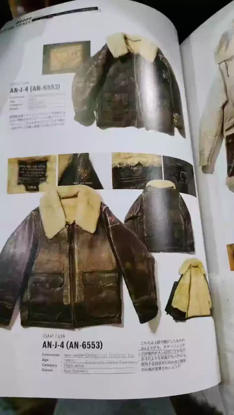 Schott Schott Fur is integrated into the leather coat Size US M / EU 48-50 / 2 - 9 Thumbnail