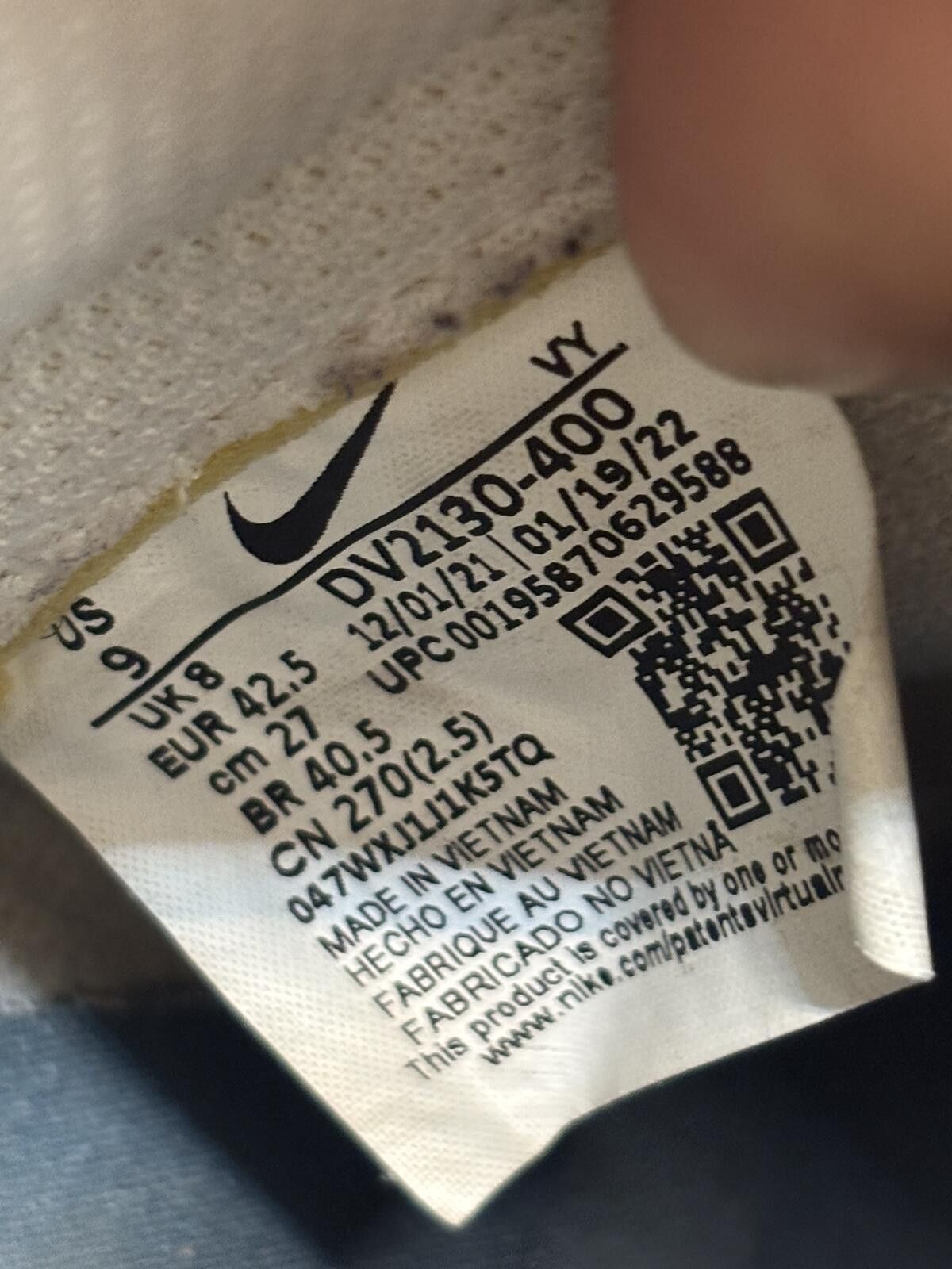 Nike Nike dunk high I got next Size US 9 / EU 42 - 6 Thumbnail