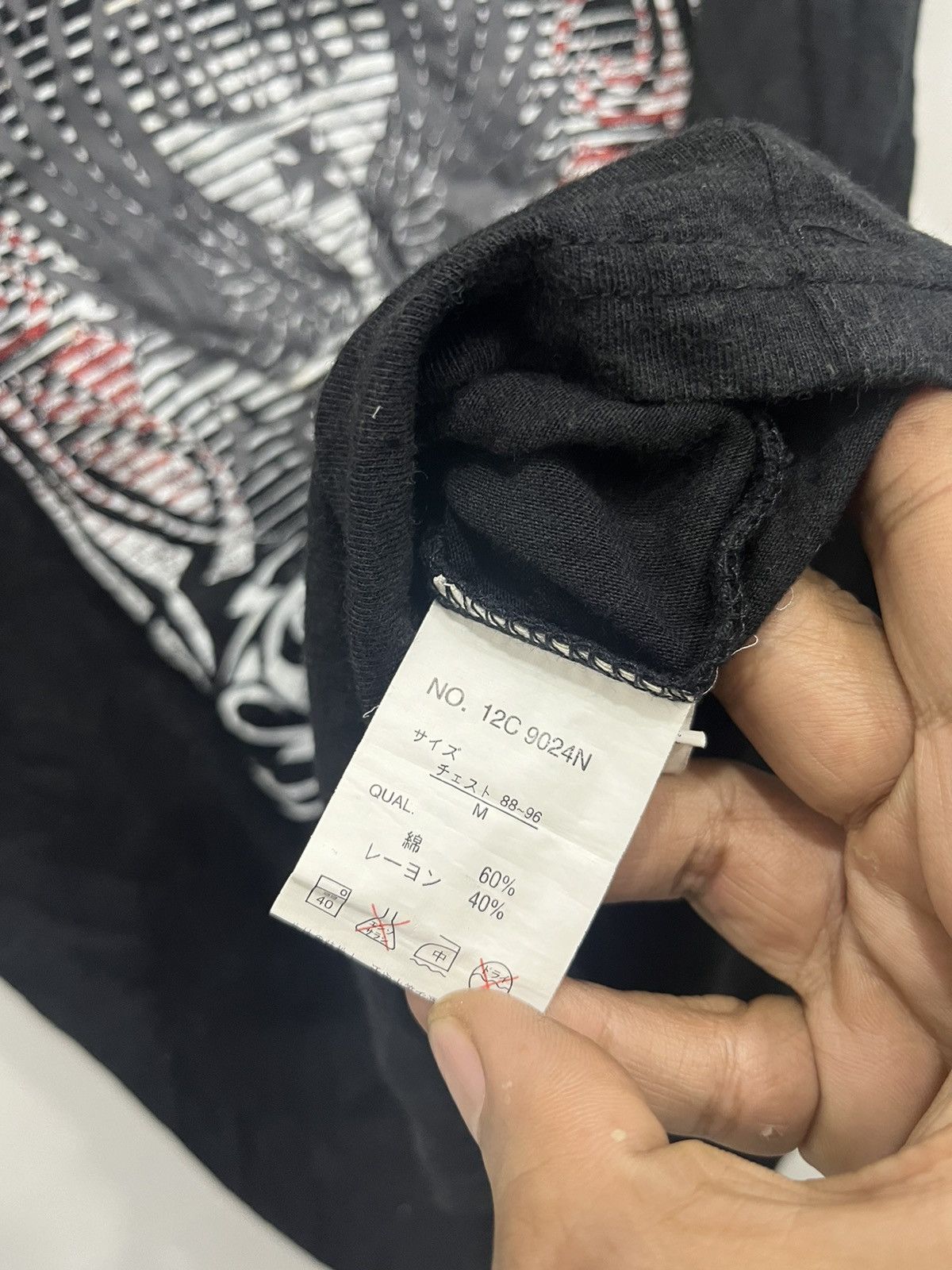 Japanese Brand Semantic Design Poem Punk Gothic Grunge Lgb Style Tees Size US M / EU 48-50 / 2 - 6 Thumbnail