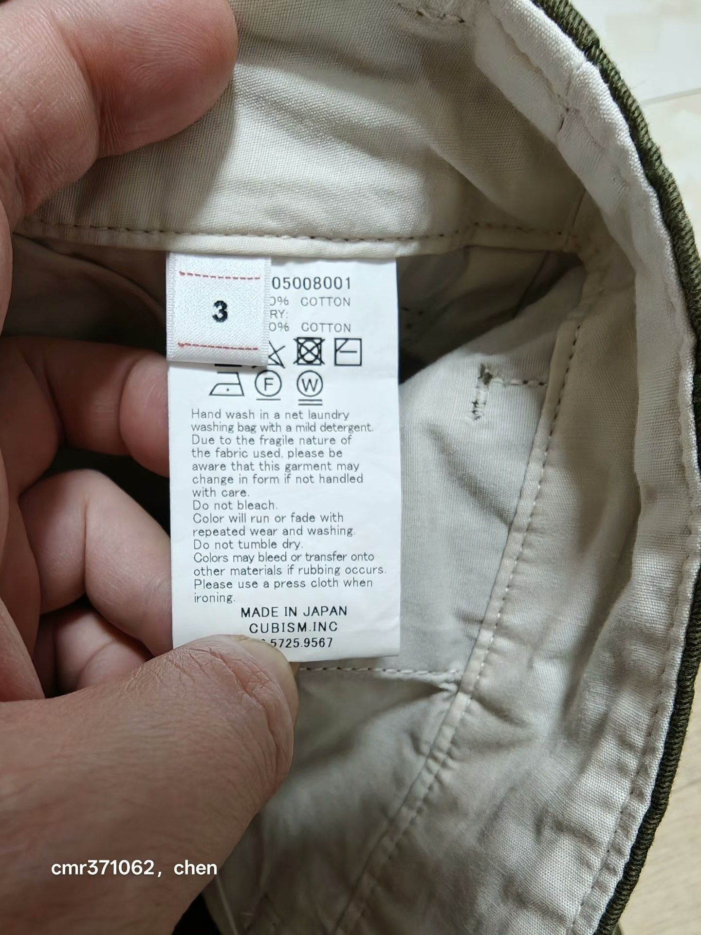 Visvim visvim 21SS Chino Pants HW Size US 26 / EU 42 - 8 Thumbnail