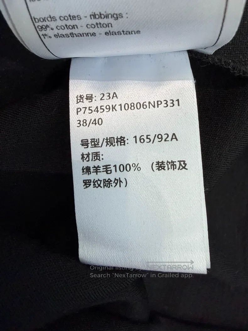 Chanel Chanel Dakar series show style Zhou Xun's same black and w Size XS / US 0-2 / IT 36-38 - 6 Thumbnail