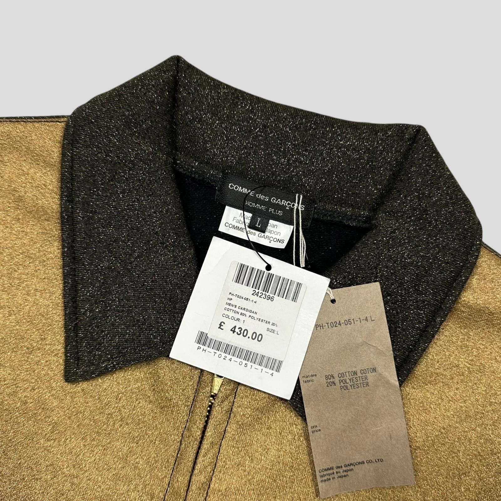 Comme des Garcons CDG Homme 2011 Gold Glitter Work Jacket - L (M) Size US L / EU 52-54 / 3 - 6 Thumbnail