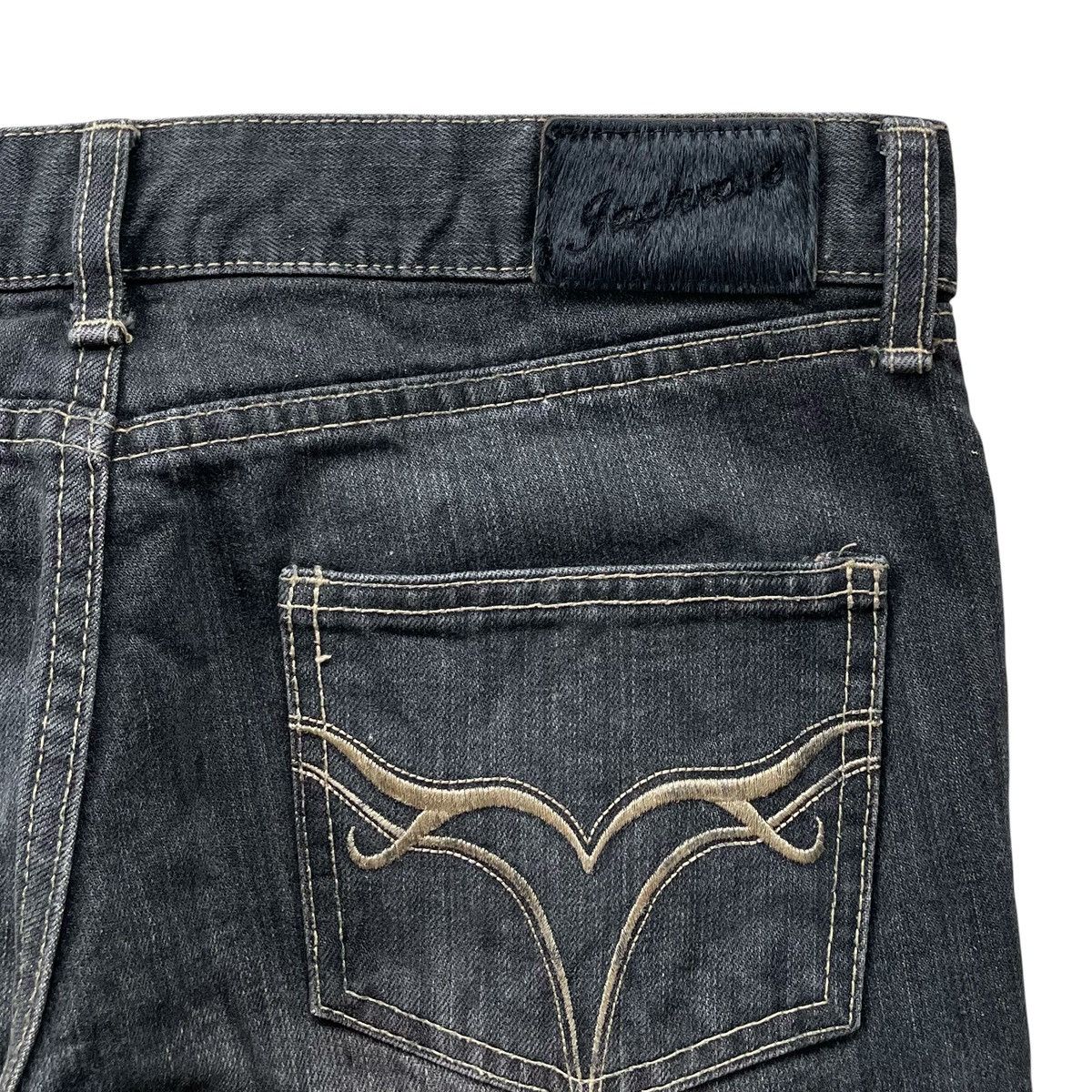Who Decides War 2000s Jackrose - Washed Distressed Jeans Size US 31 - 8 Thumbnail