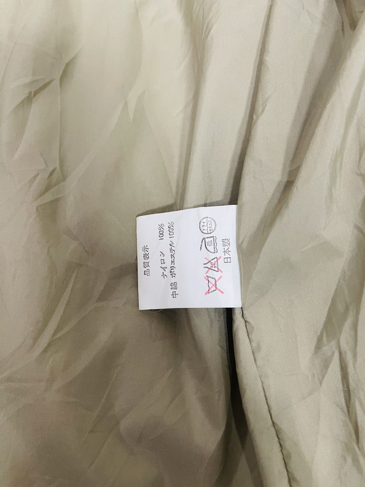Bape A Bathing Ape Nylon Zipper Jacket (10) Size US L / EU 52-54 / 3 - 6 Thumbnail