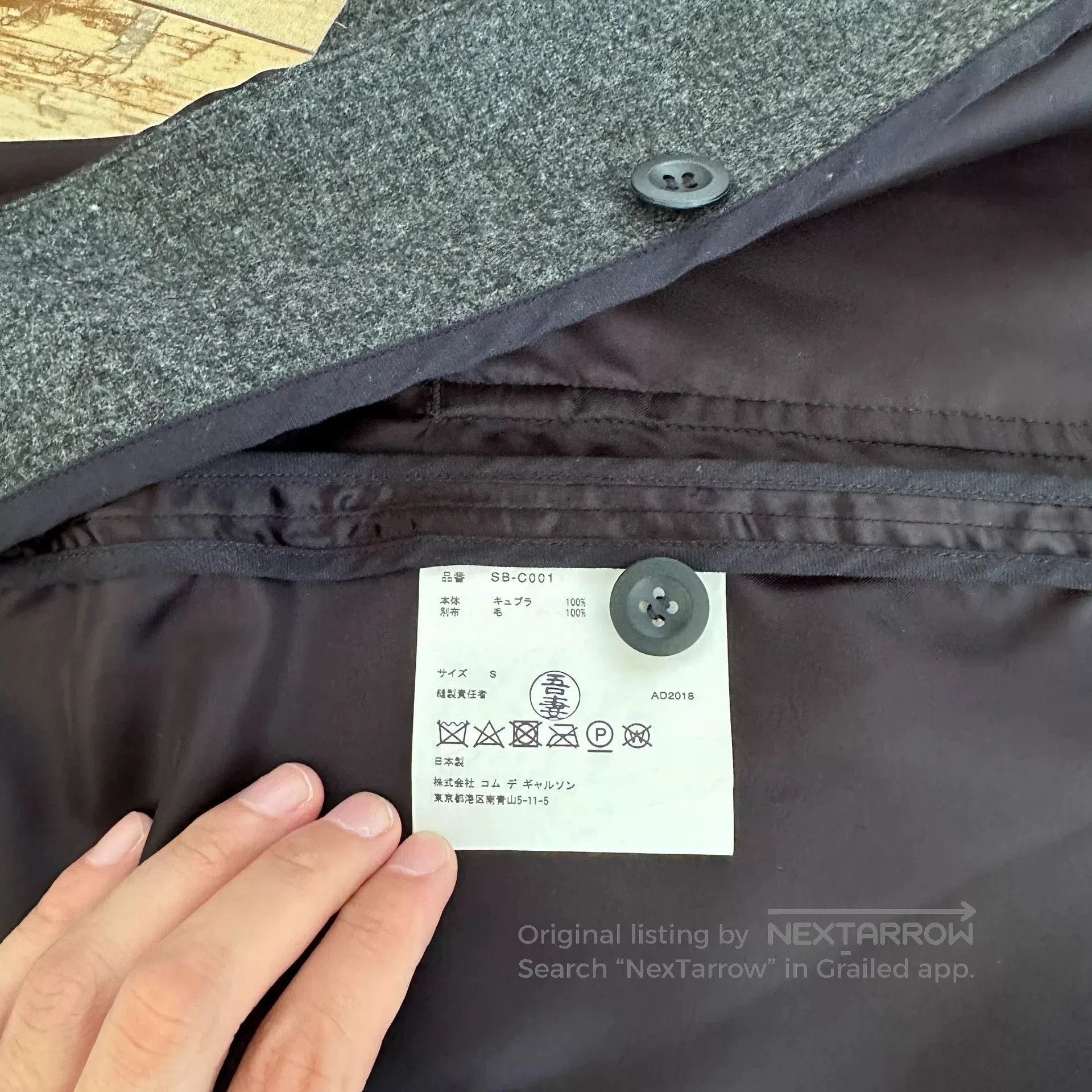 Comme des Garcons CDG Collarless Printed Tailcoat Trench. Size US M / EU 48-50 / 2 - 4 Thumbnail