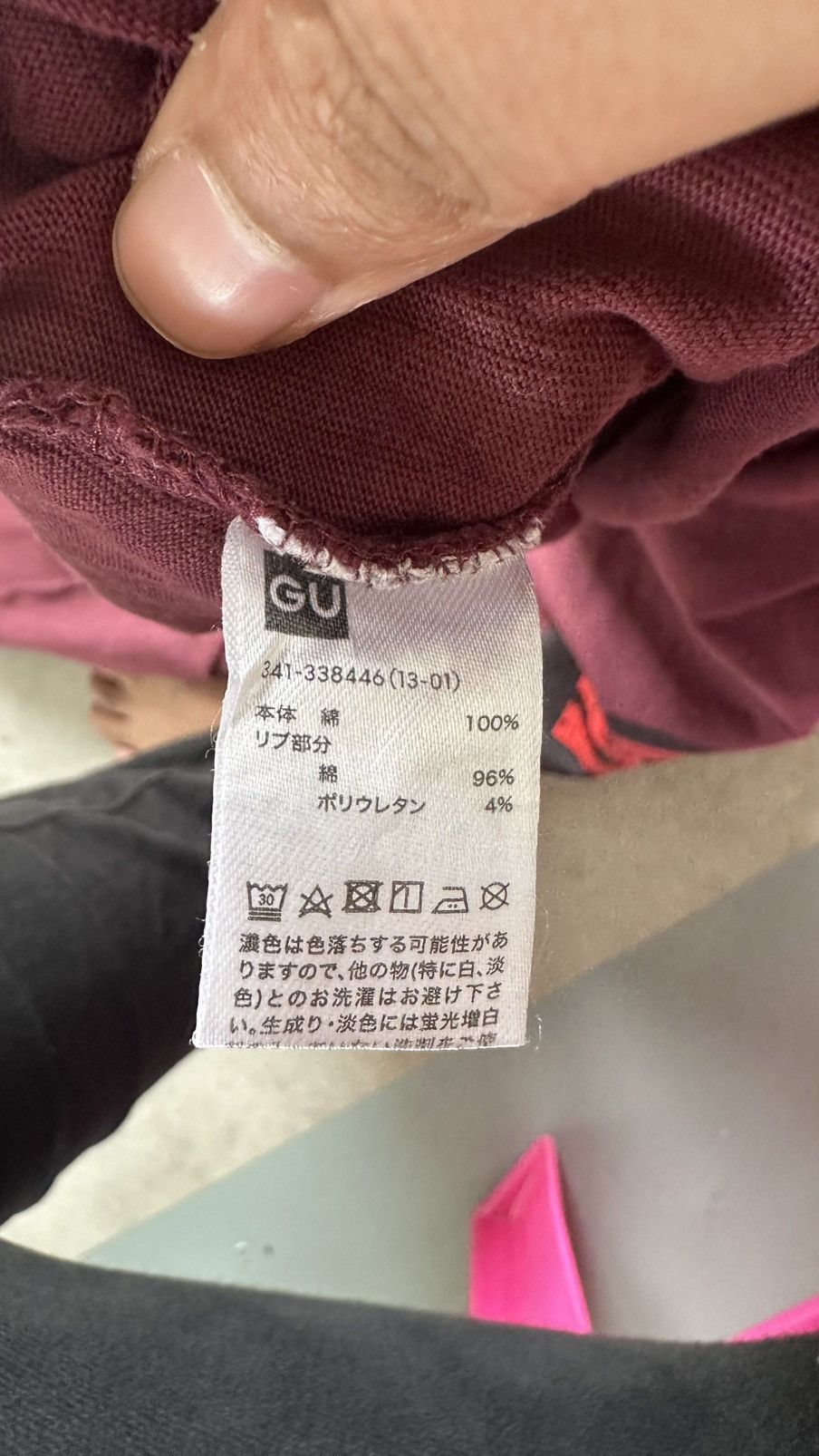 Jun Takahashi UNDERCOVER GU HEAVY WEIGHT LONG SLEEVE TEE FOR GU Size US L / EU 52-54 / 3 - 6 Thumbnail