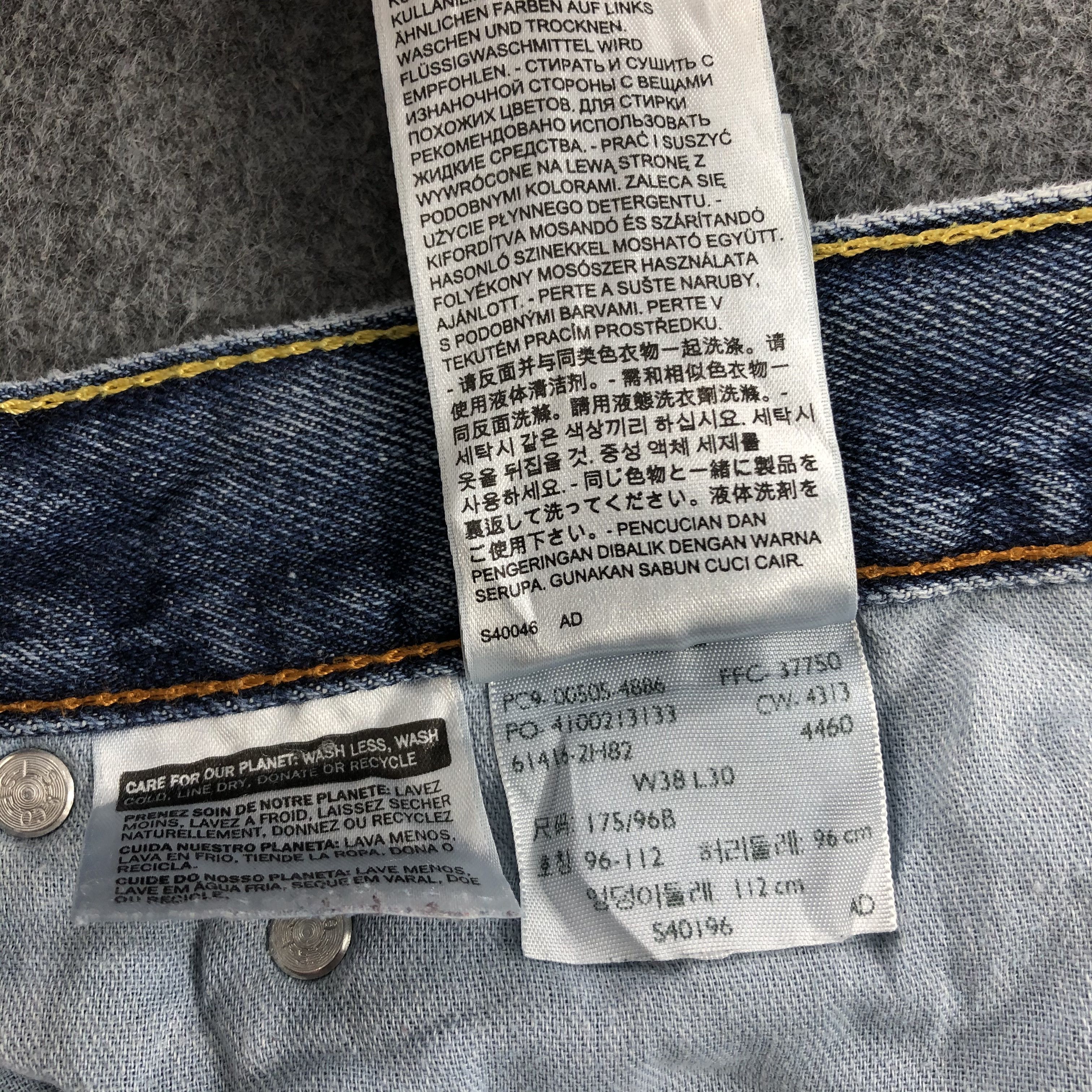 Levi's × Vintage Vintage Levis 505 Jeans-JM1197 Size US 39 - 13 Thumbnail