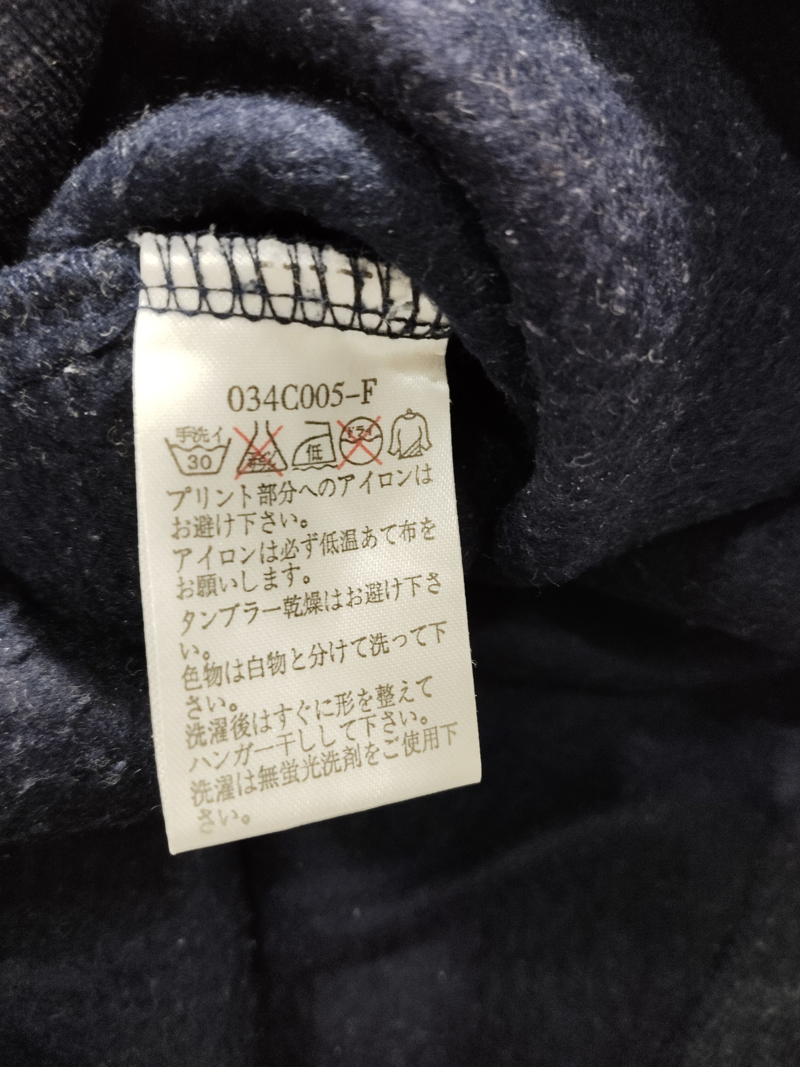 Polo Ralph Lauren × U.S. Polo Assn. × Universal Studios Cambridge University Polo Club Sweatshirt Size US L / EU 52-54 / 3 - 5 Thumbnail