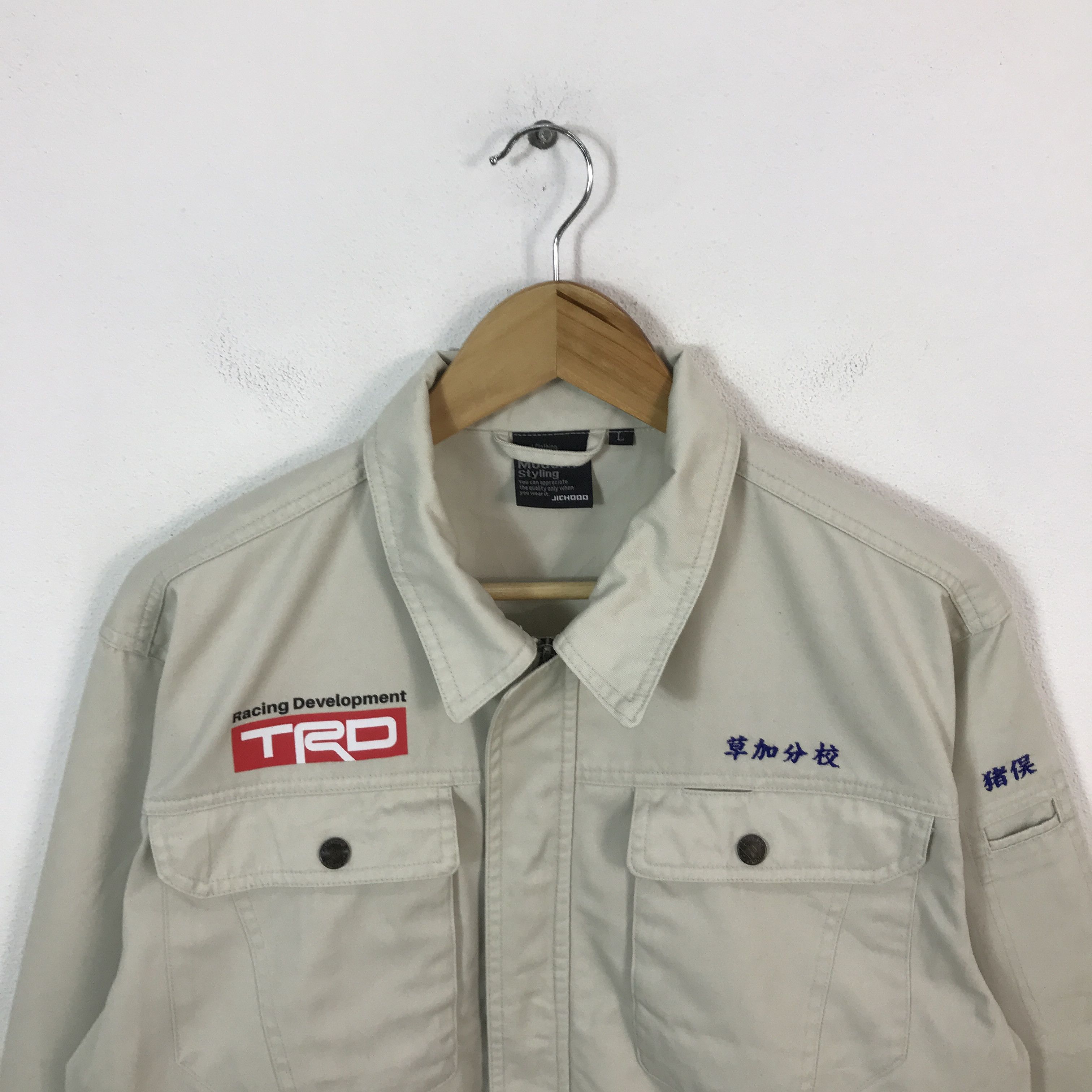 Gear for Sports Trd racing toyota Japan Motorsport custom japan jacket Size US L / EU 52-54 / 3 - 3 Thumbnail
