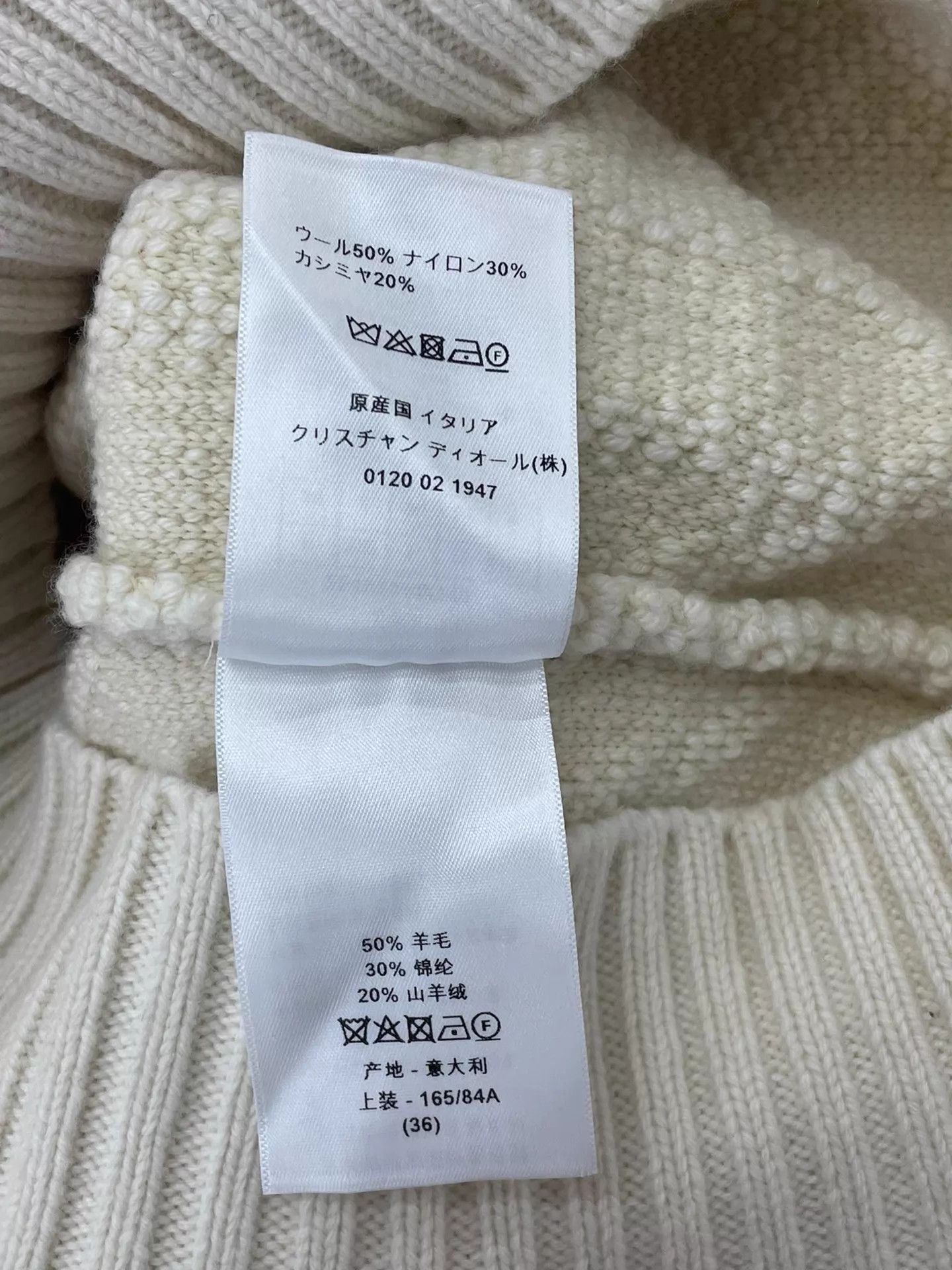 Dior Dior White Tartan Wool Knit Zip Jacket 36 Near New Size XS / US 0-2 / IT 36-38 - 6 Thumbnail