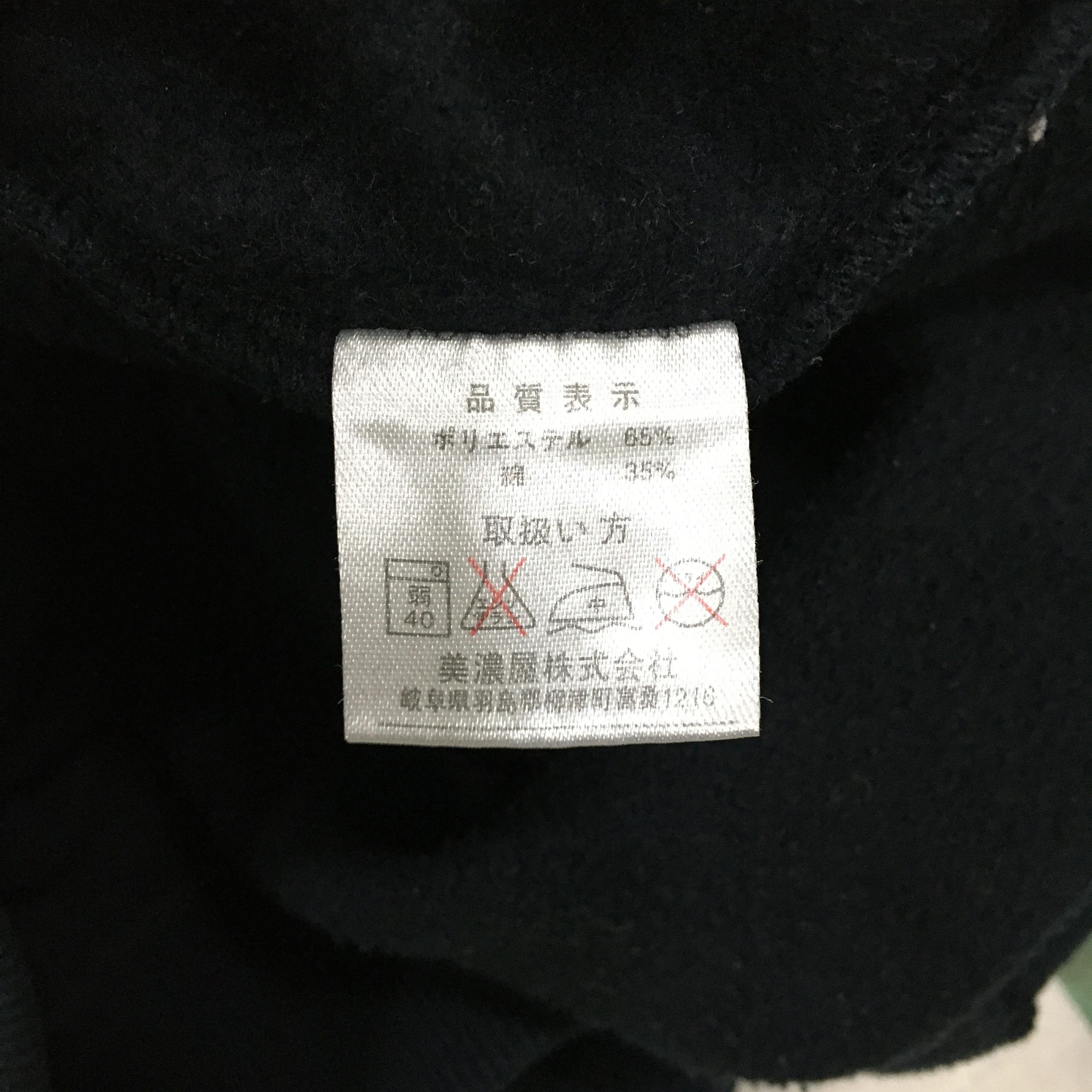 Airwalk Airwalk Crewneck Sweatshirt Size US L / EU 52-54 / 3 - 7 Thumbnail