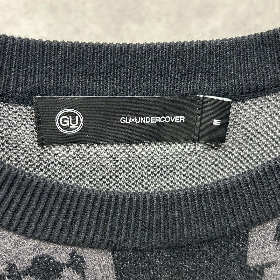 GU × Undercover Sweater Size US M / EU 48-50 / 2 - 4 Thumbnail