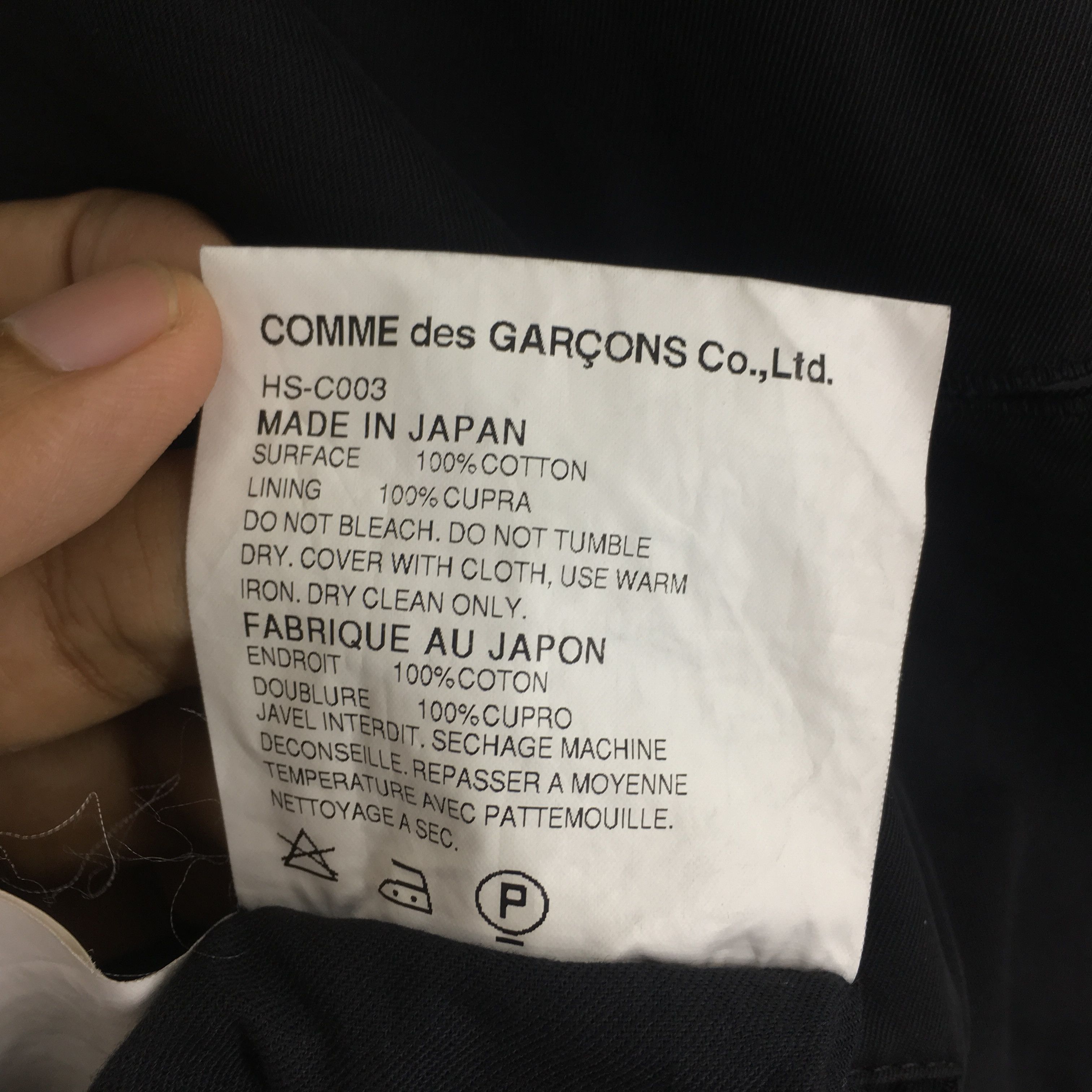 Comme des Garcons Homme Plus Vintage Comme Des Garcons Homme Black Jacket - 1859 Size US S / EU 44-46 / 1 - 10 Thumbnail