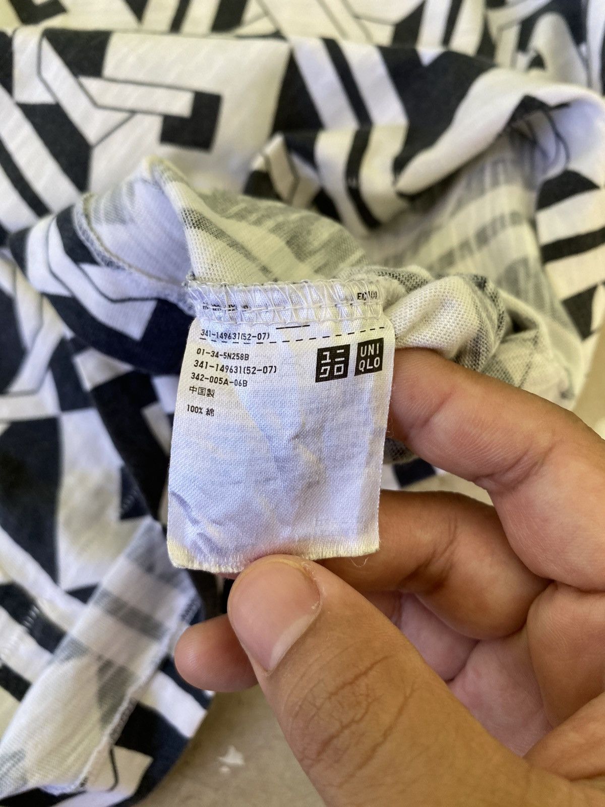 Uniqlo Uniqlo UT Japanese Pattern All Over Print Tee Japan Size US S / EU 44-46 / 1 - 9 Thumbnail