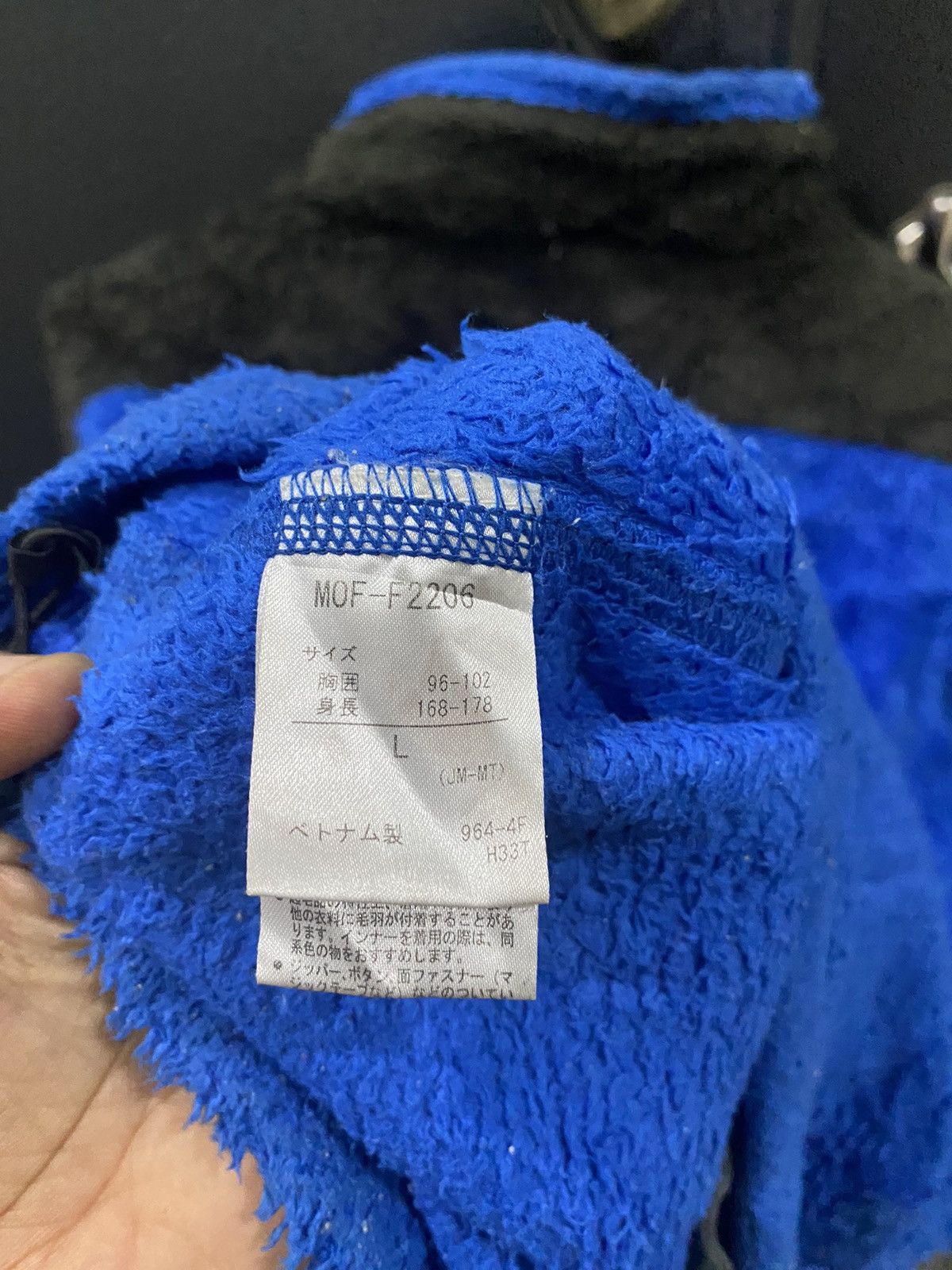 Marmot Marmot Fleece Jacket Size US L / EU 52-54 / 3 - 7 Thumbnail
