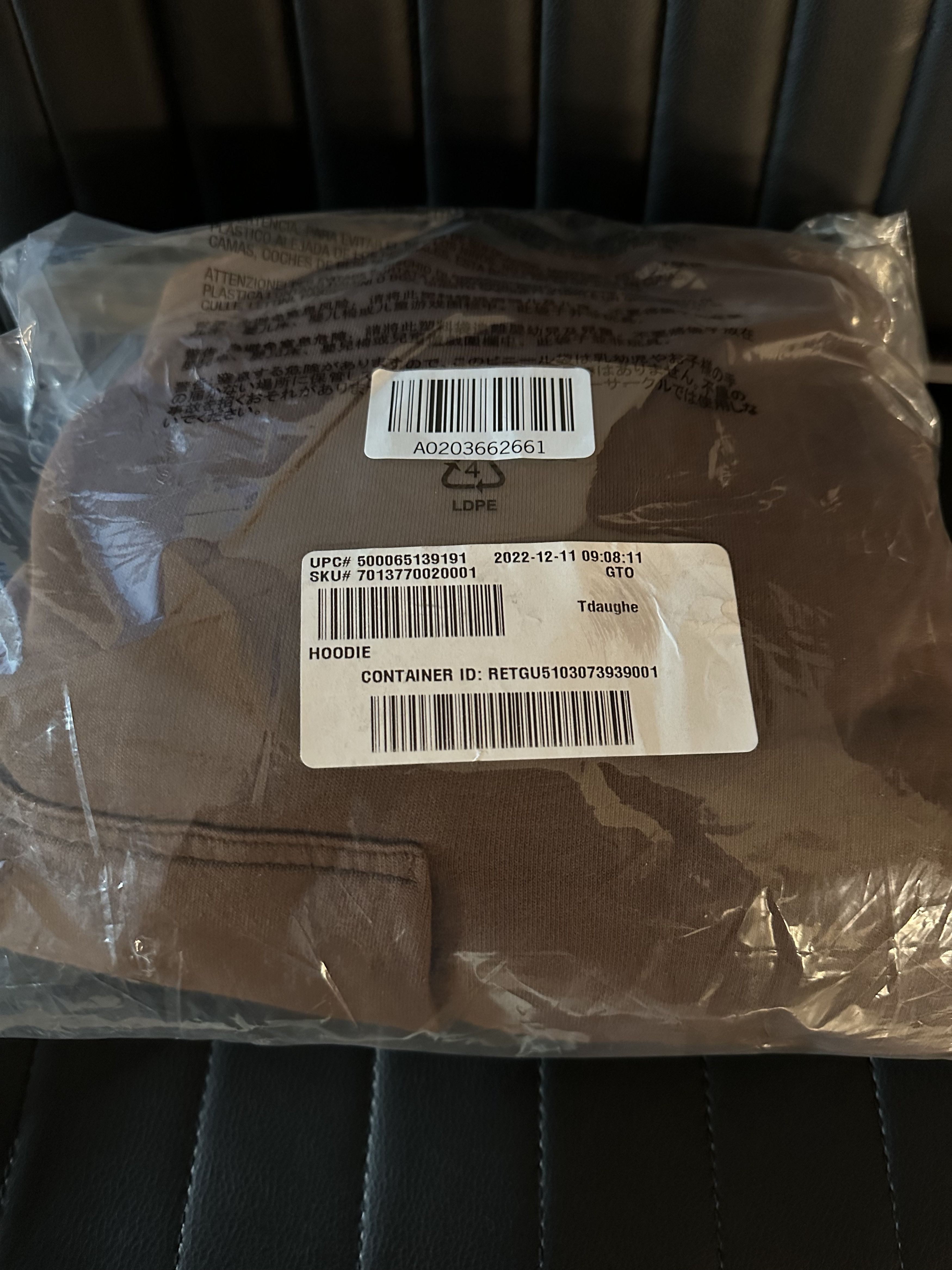 Gap × Kanye West × Yeezy YEEZY GAP DOUBLE LAYER PERFECT HOODIE BROWN (DRK BROWN) Size US S / EU 44-46 / 1 - 2 Thumbnail