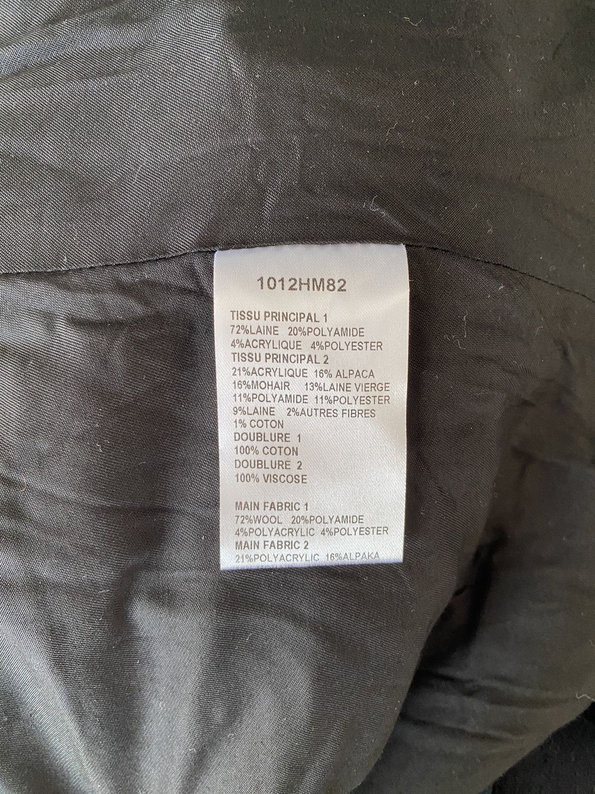 Carven CARVEN - Wool Blend Preppy Jacket - 2017 Size US S / EU 44-46 / 1 - 18 Thumbnail