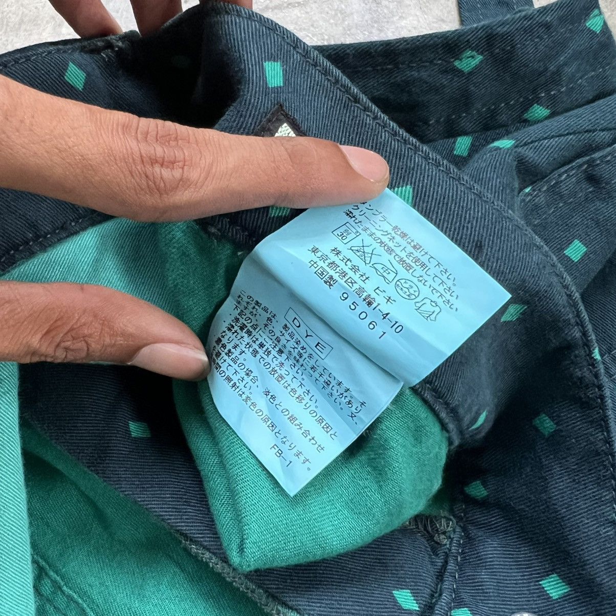 Issey Miyake Frapbois by Issey Miyake Fatigue Double Back Pocket Pants Size US 30 / EU 46 - 10 Thumbnail
