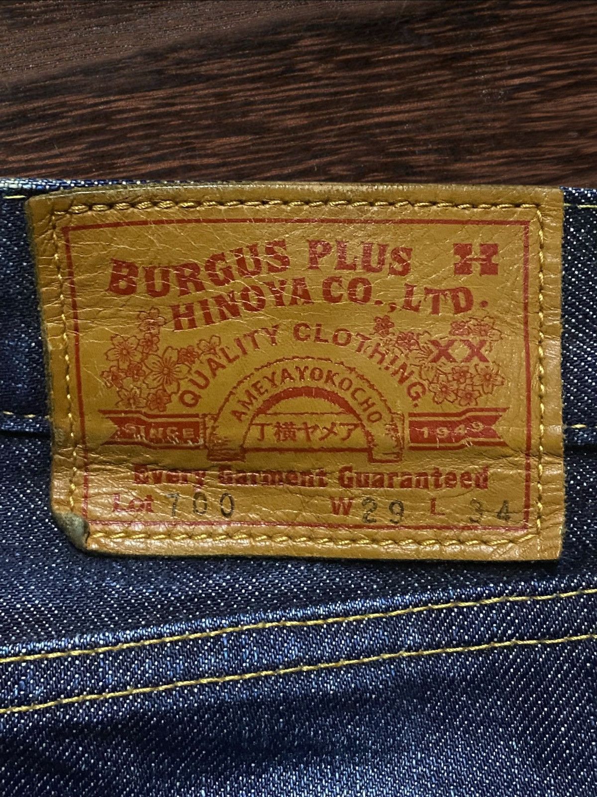 Burgus Plus Vintage Japanese Brand Burgus Blue Straight Fit Jeans Size US 30 / EU 46 - 18 Thumbnail