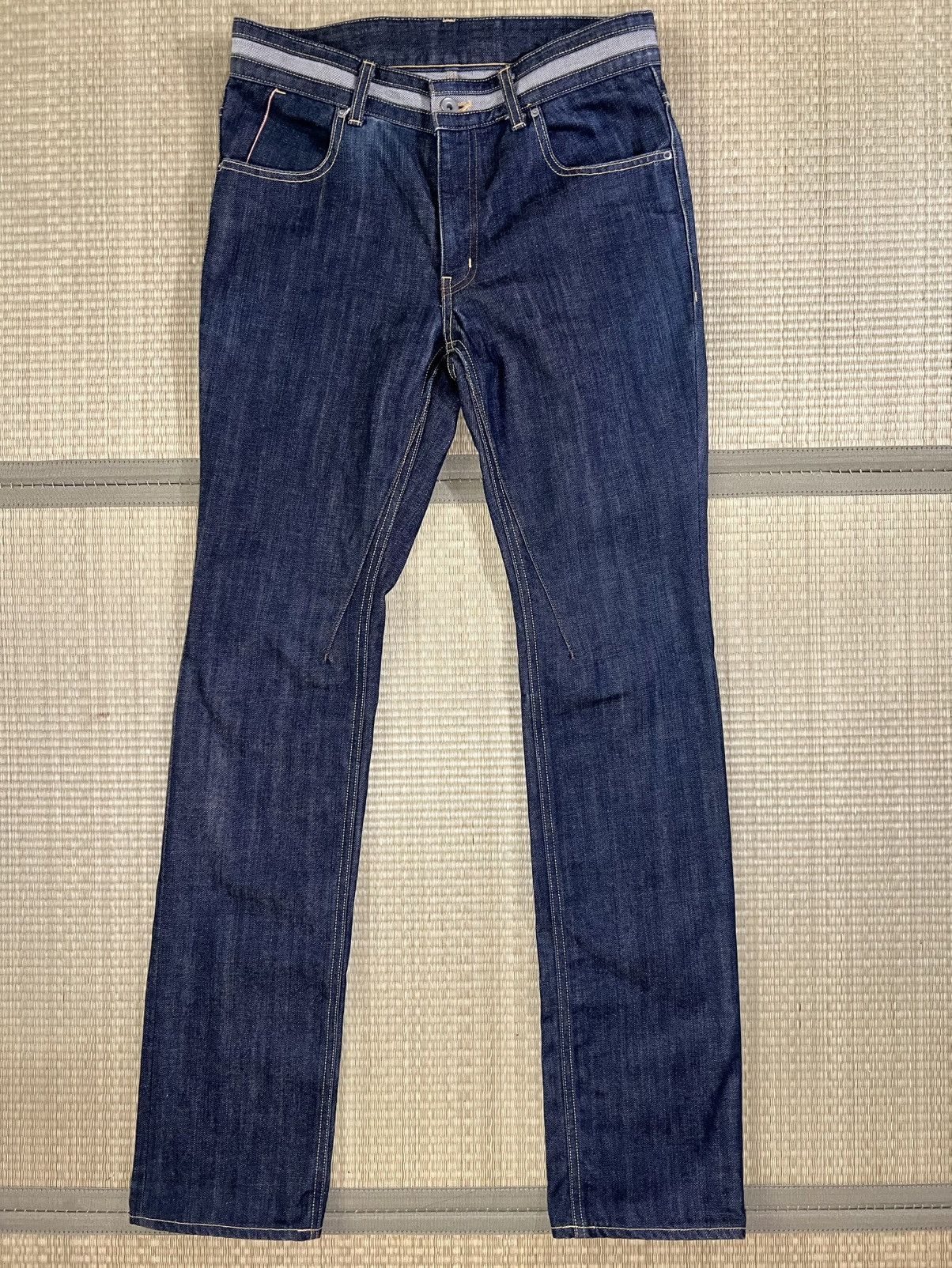 Japanese Brand Japanese Men’s Denim Jeans Size US 32 / EU 48 - 1 Thumbnail