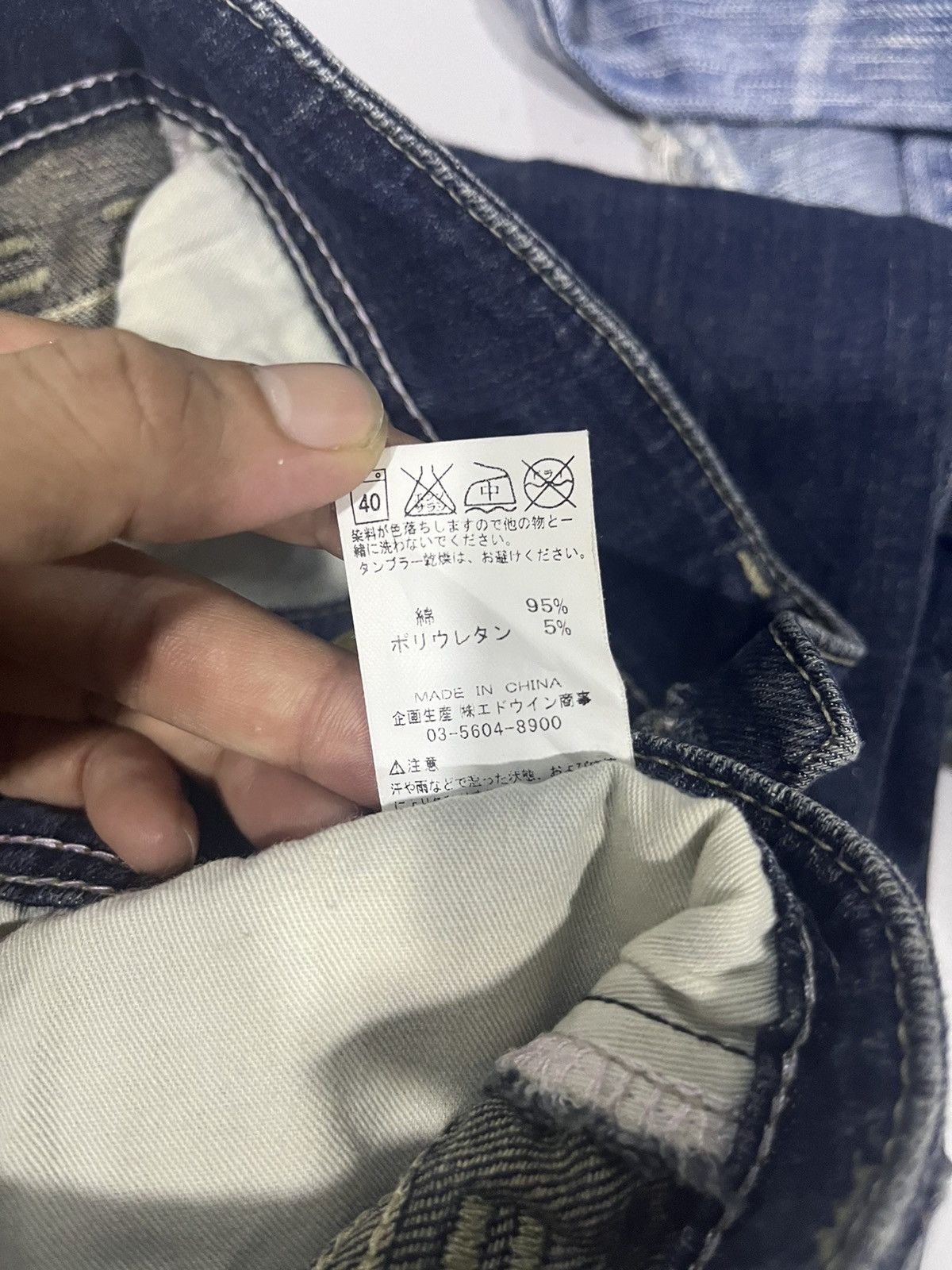 Japanese Brand 🇯🇵 FLARE Y2K C SEVENTEEN DENIM JEANS Size US 35 - 9 Thumbnail