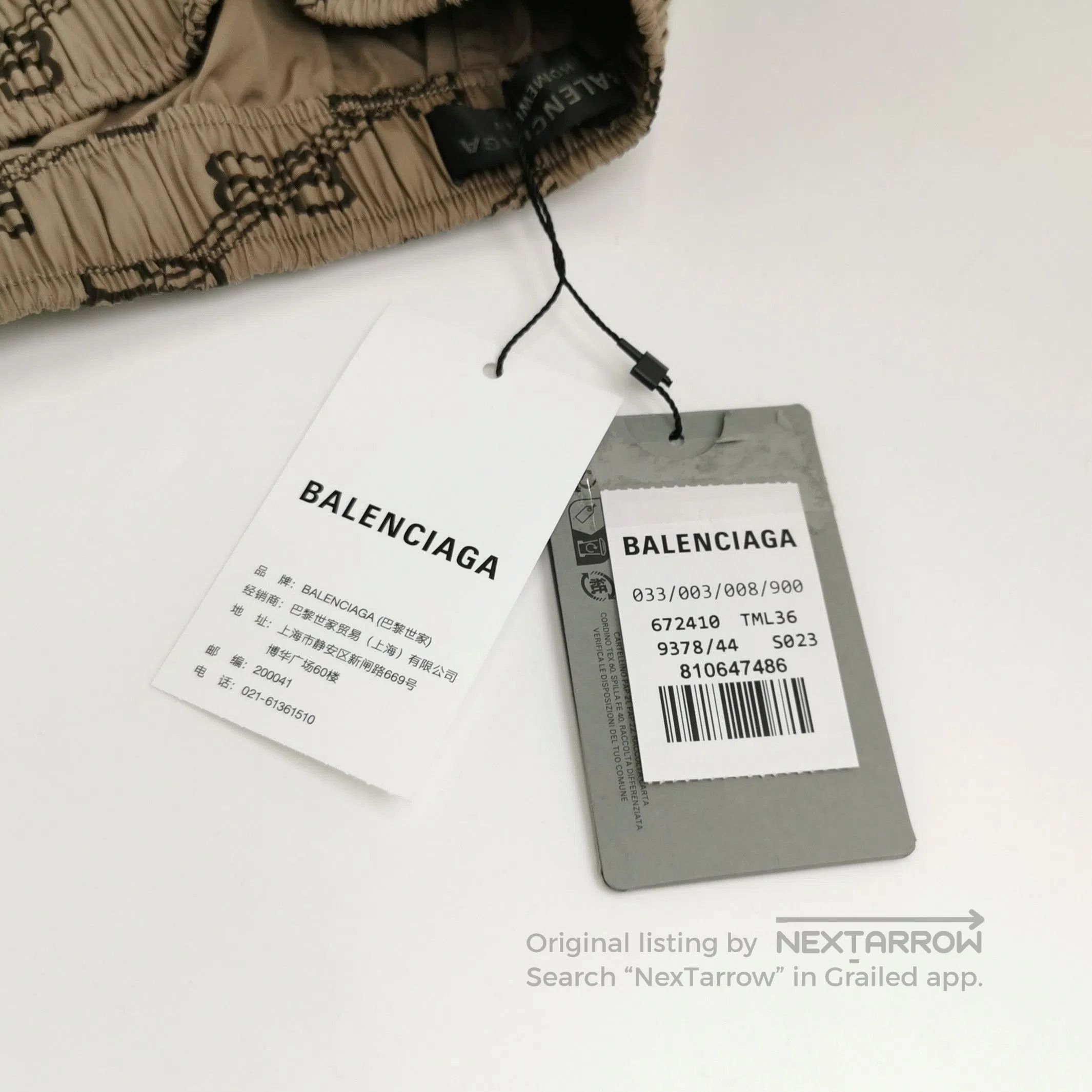 Balenciaga Balenciaga Cotton Logo Print Shorts XS. Size US 44 / EU 60 - 1 Thumbnail