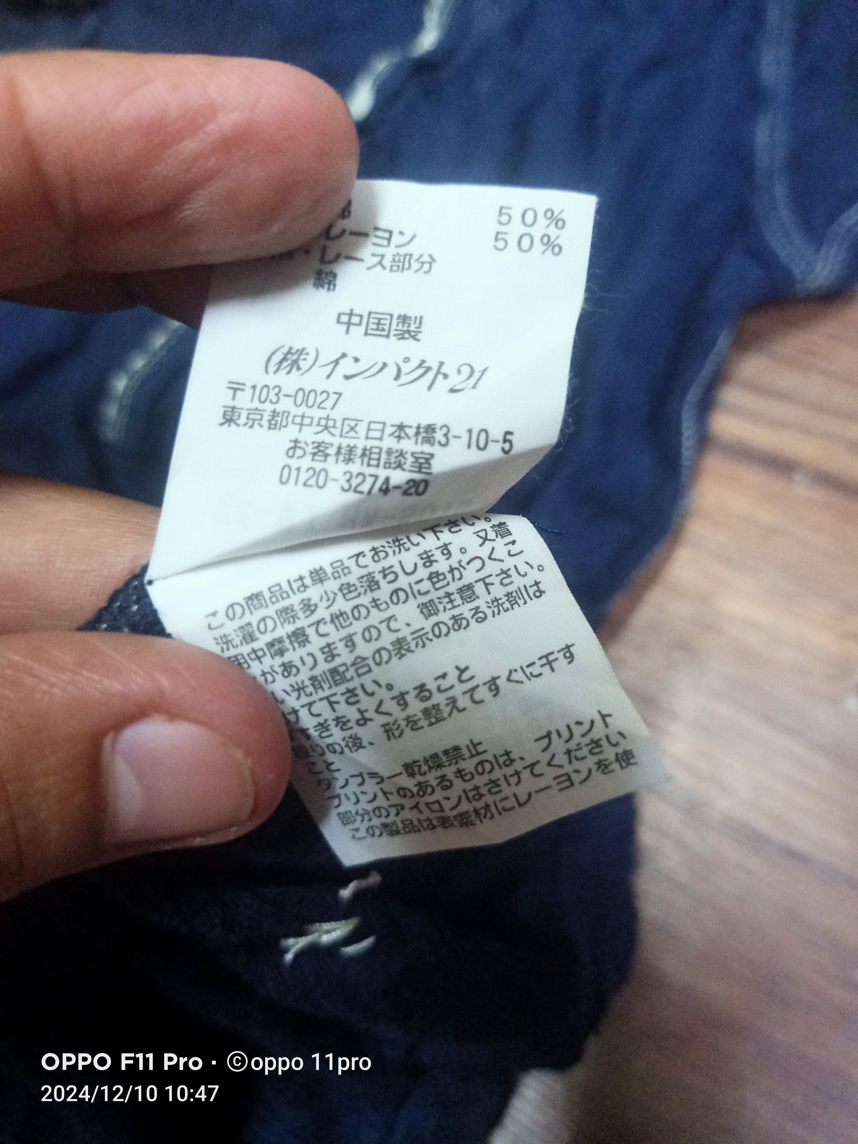 Polo Ralph Lauren × Ralph Lauren × Vintage Polo Ralph Lauren TankTop Size M / US 6-8 / IT 42-44 - 7 Thumbnail
