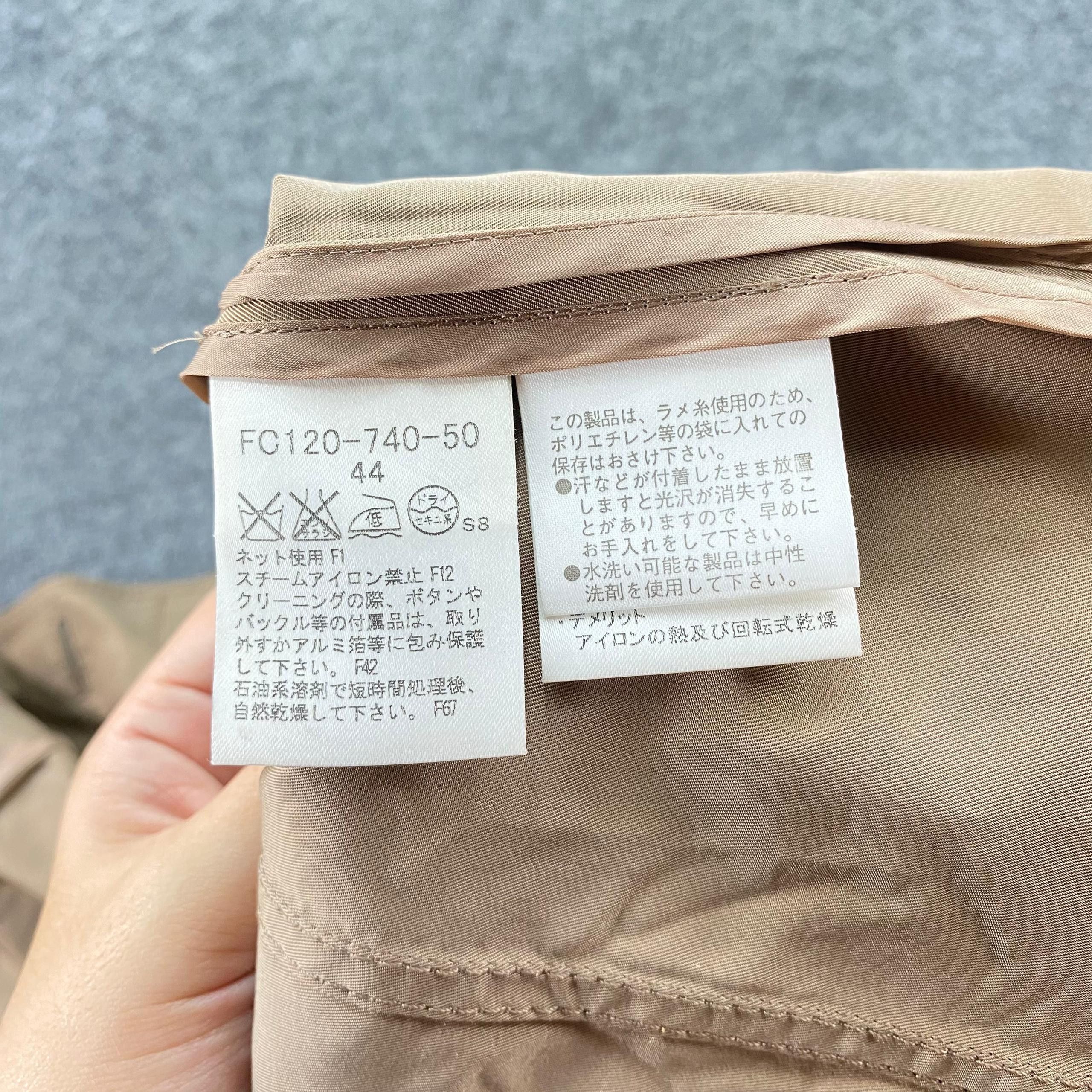 Burberry Vintage Burberry London Jacket Size L / US 10 / IT 46 - 10 Thumbnail