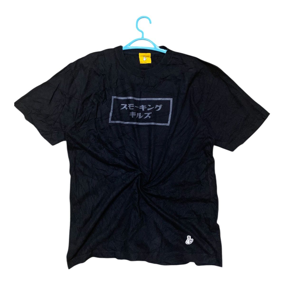 FR2 Fr2 Kenji Font Box Size US L / EU 52-54 / 3 - 1 Thumbnail