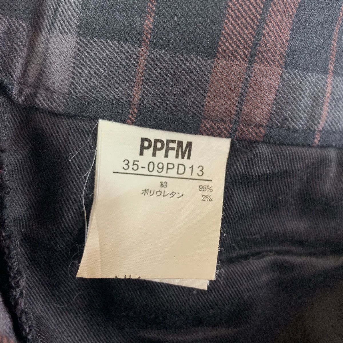 Japanese Brand × PPFM PPFM Curve multipocket checkered punk design jeans Size US 33 - 23 Thumbnail